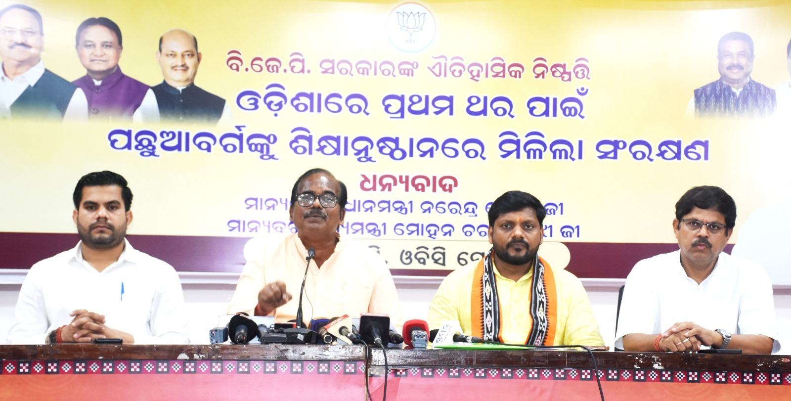 WhatsApp Image 2025-05-15 at 17.42.38