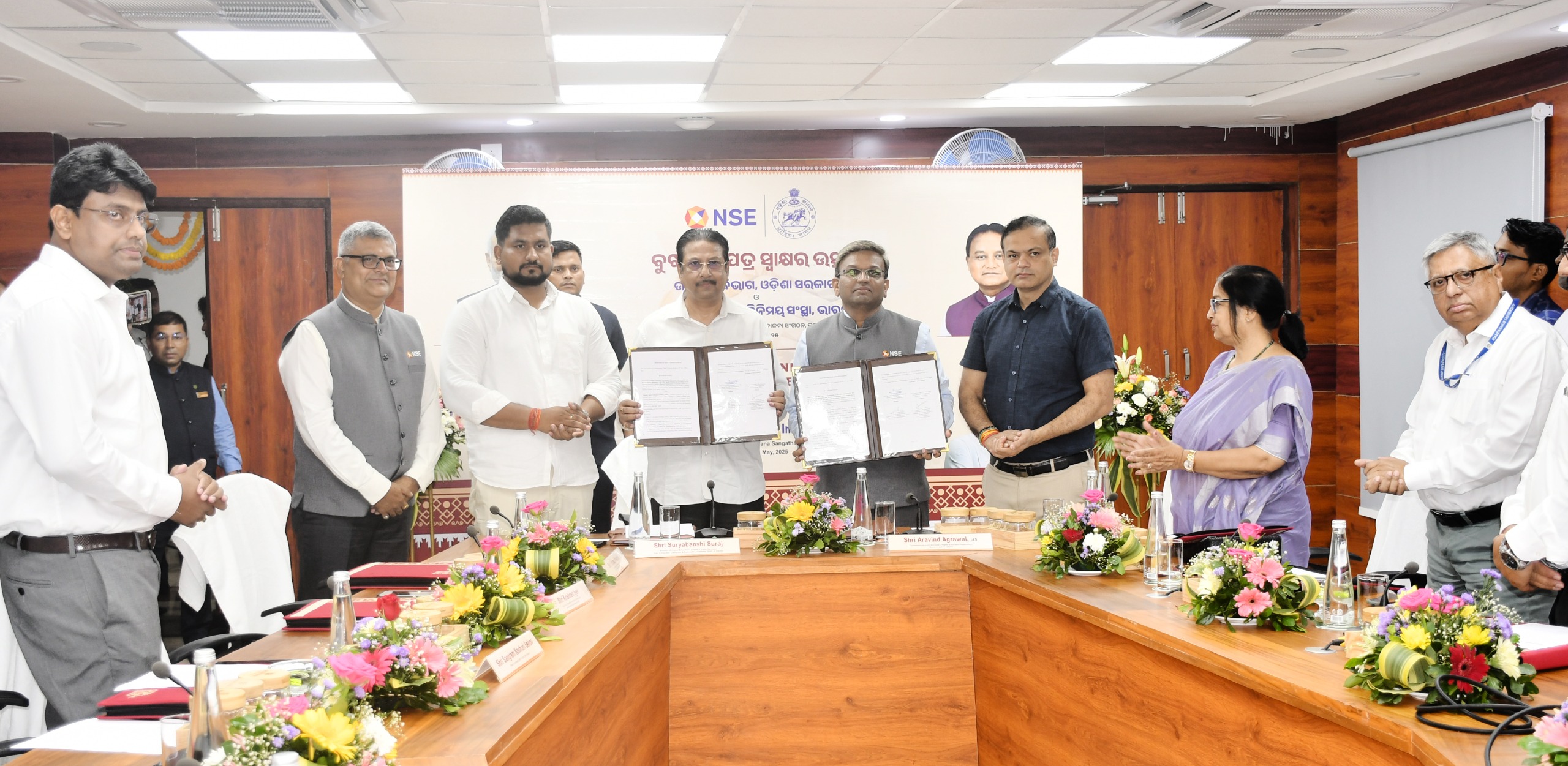 WhatsApp Image 2025-05-15 at 19.48.29