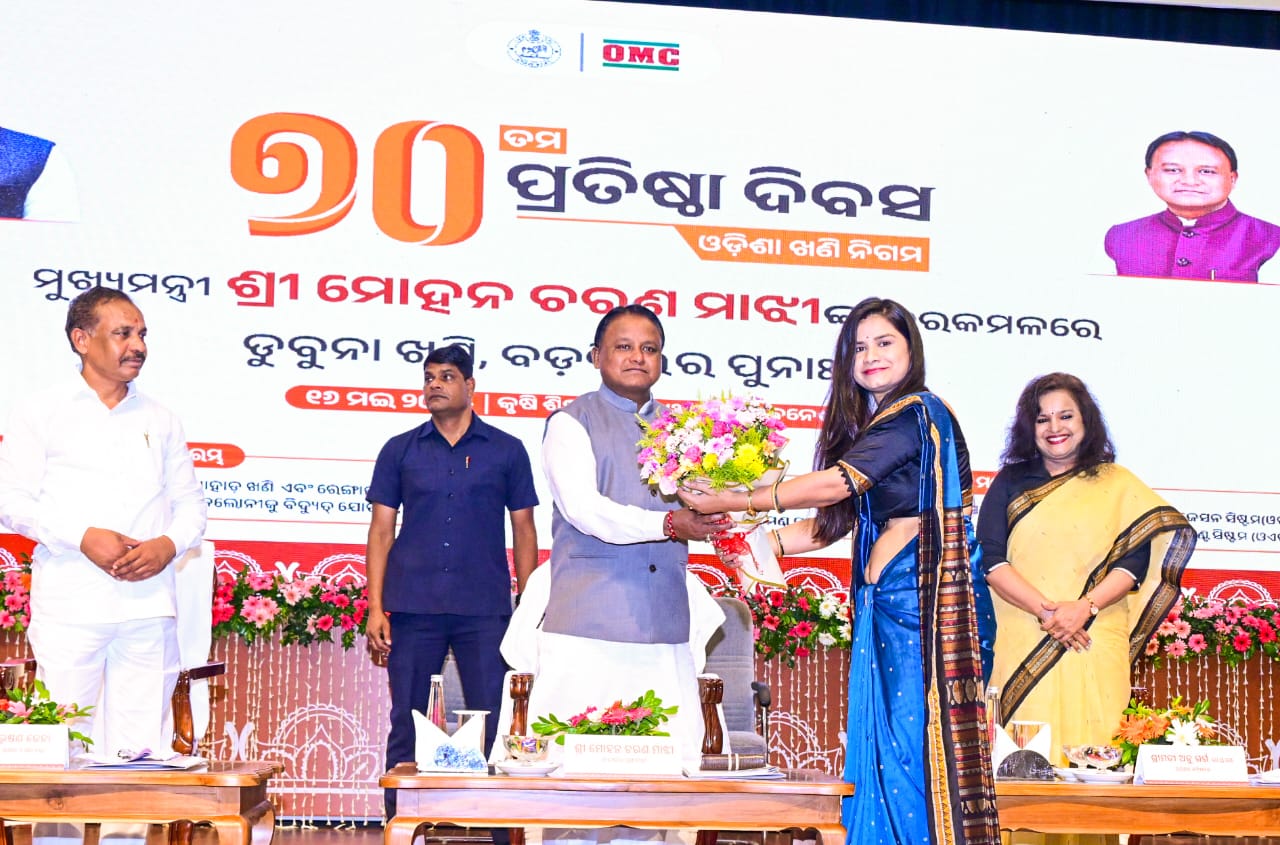 WhatsApp Image 2025-05-16 at 17.33.11