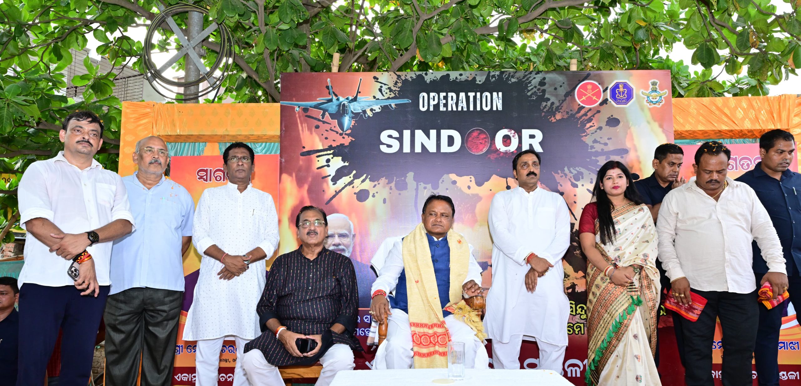 WhatsApp Image 2025-05-17 at 21.14.13