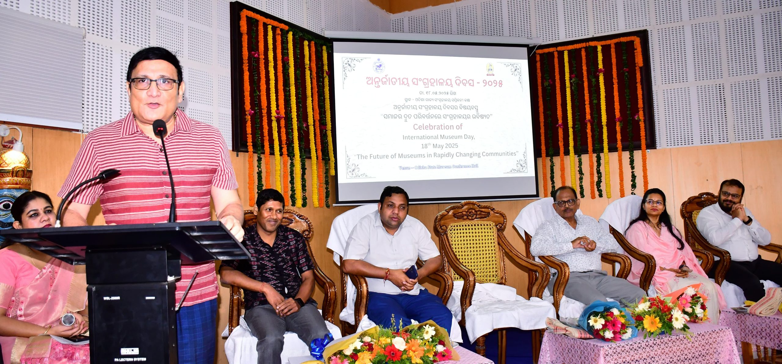 WhatsApp Image 2025-05-18 at 22.16.13