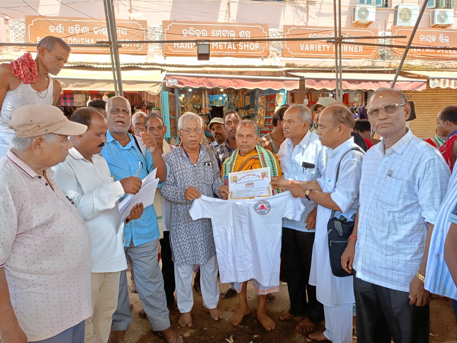 WhatsApp Image 2025-05-20 at 20.30.43