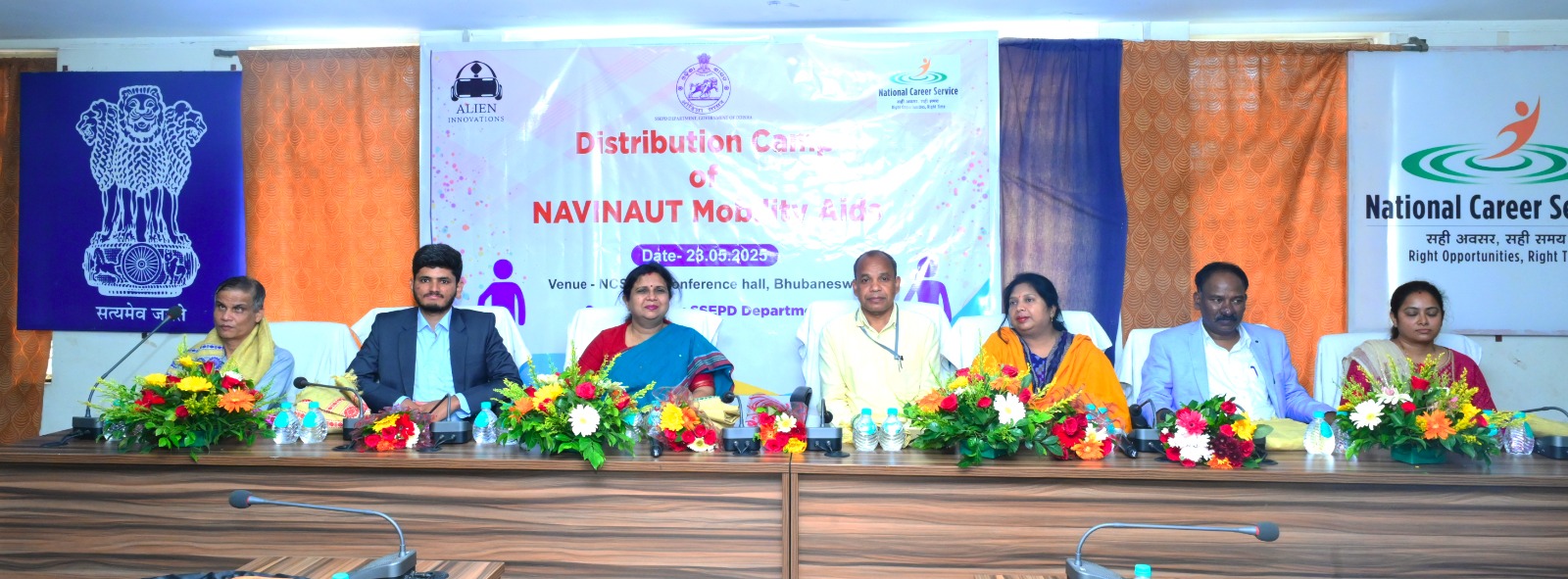 WhatsApp Image 2025-05-23 at 16.04.41