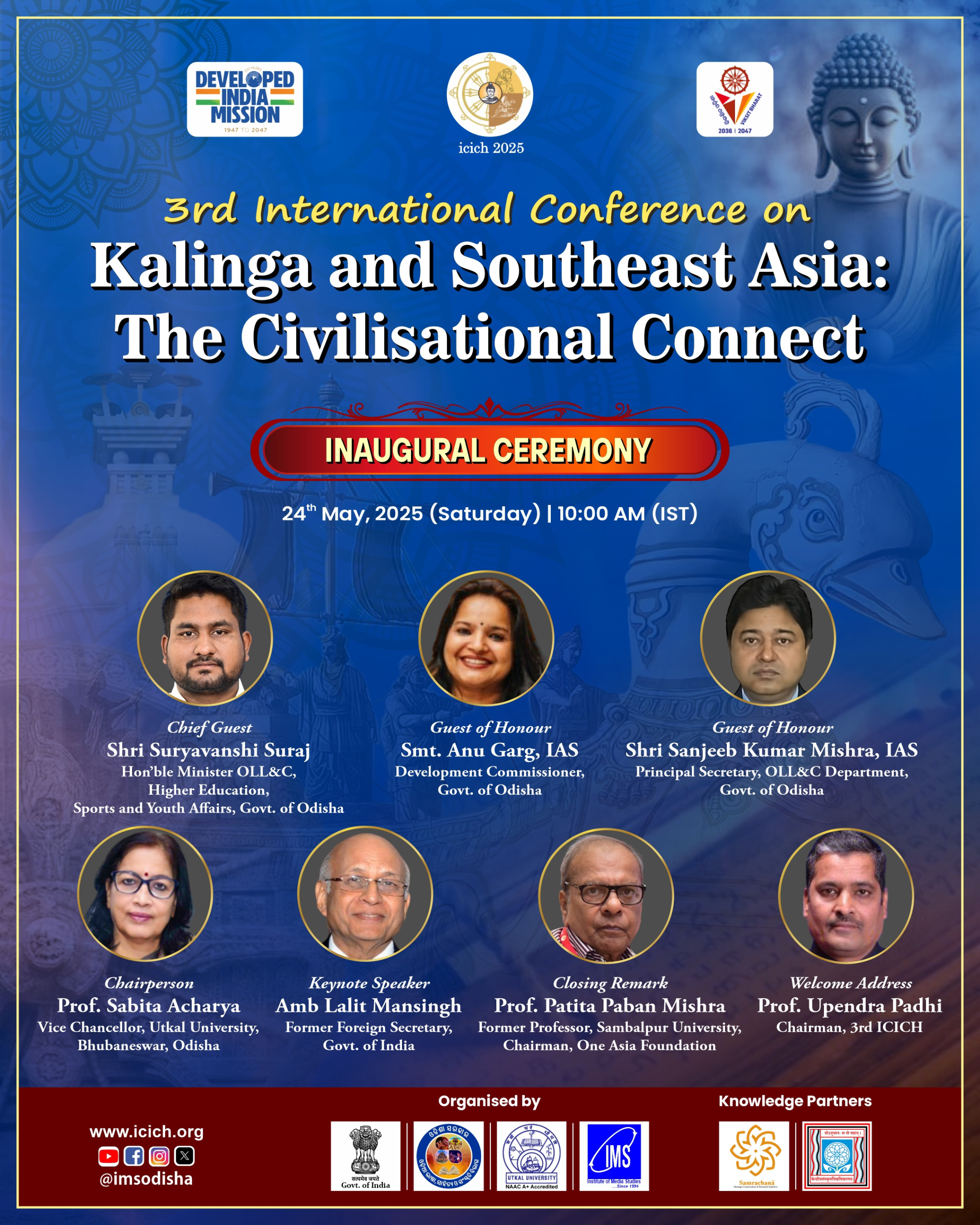 WhatsApp Image 2025-05-23 at 16.48.43