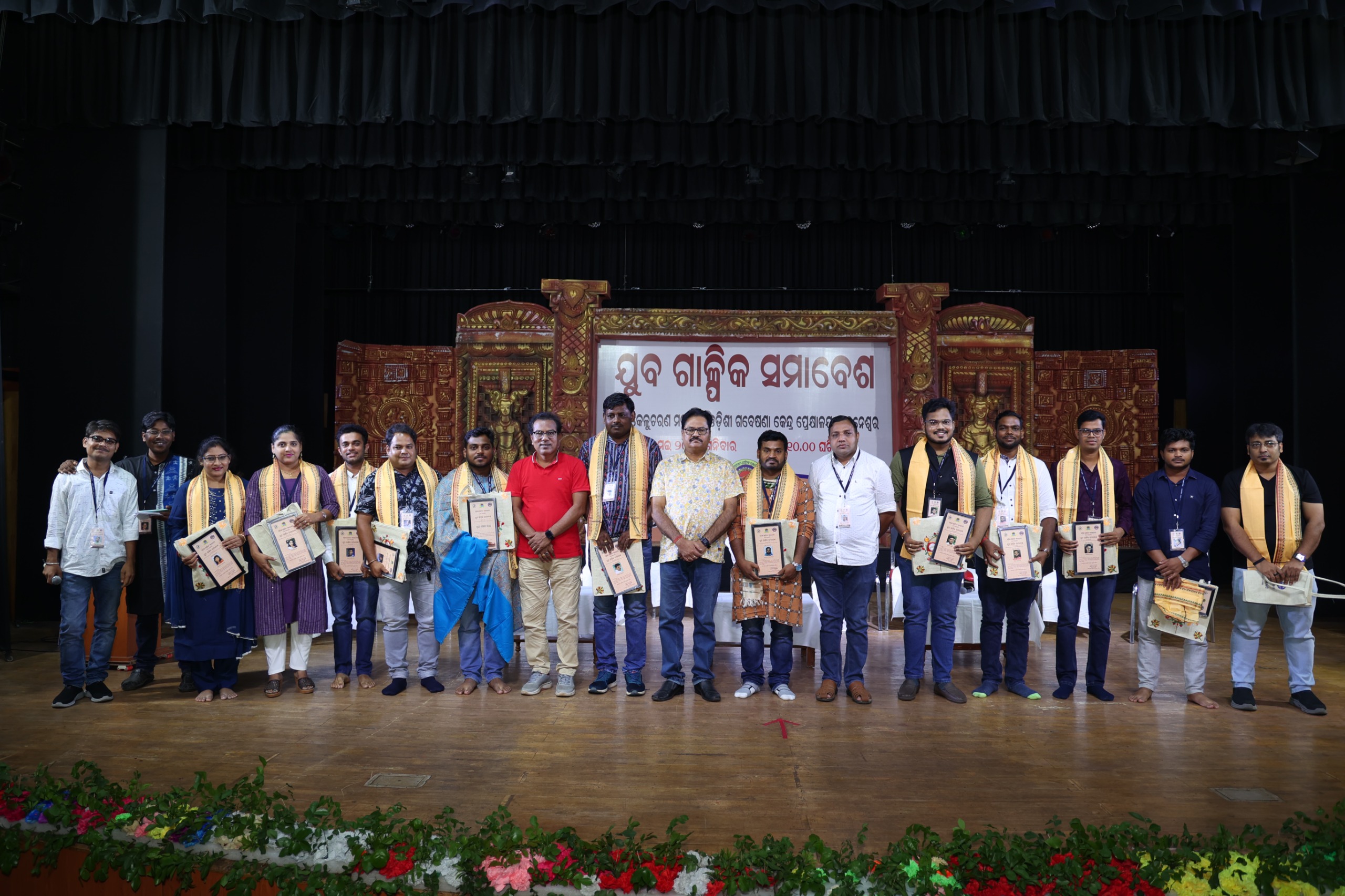 WhatsApp Image 2025-05-24 at 21.15.02