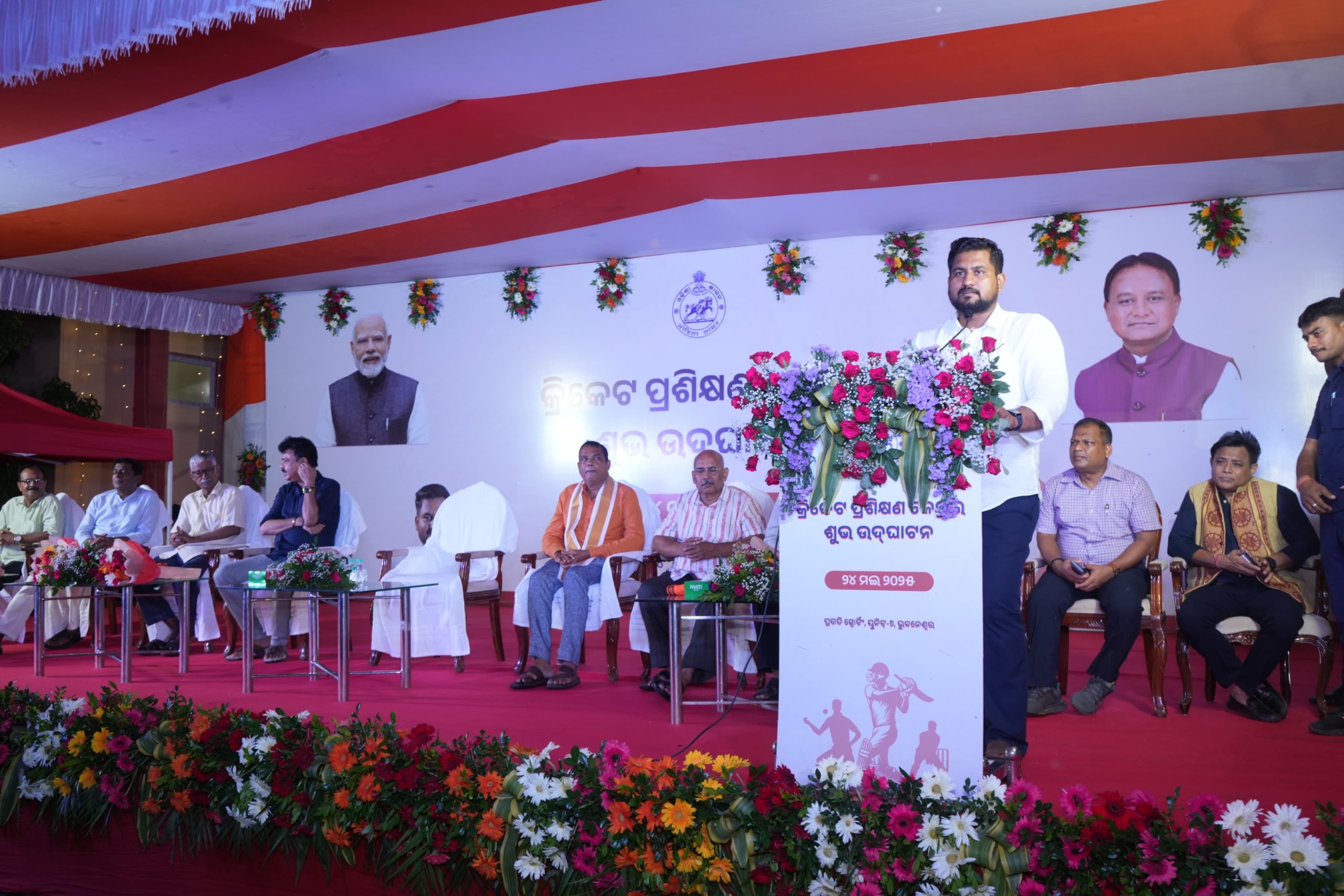 WhatsApp Image 2025-05-24 at 23.03.17 (1)