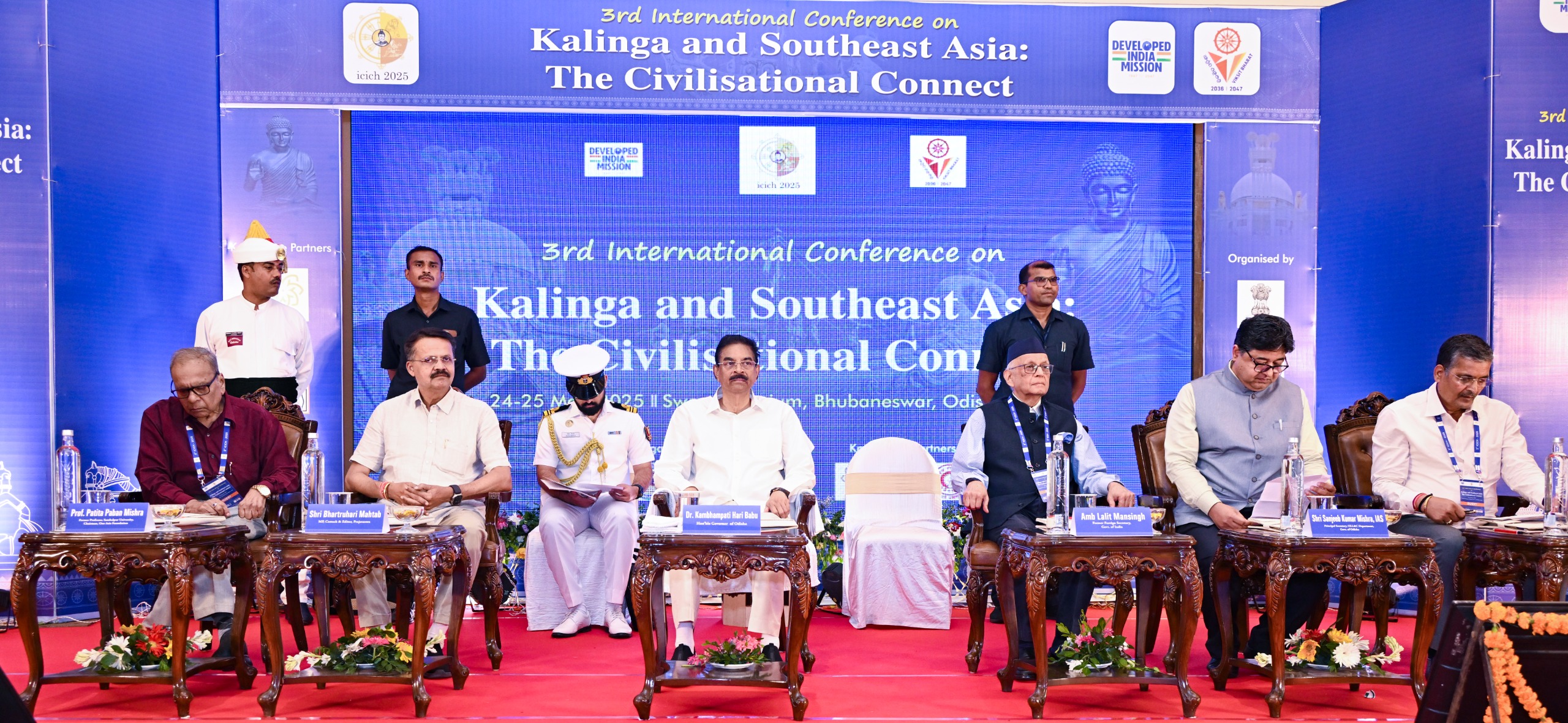 WhatsApp Image 2025-05-25 at 19.52.42