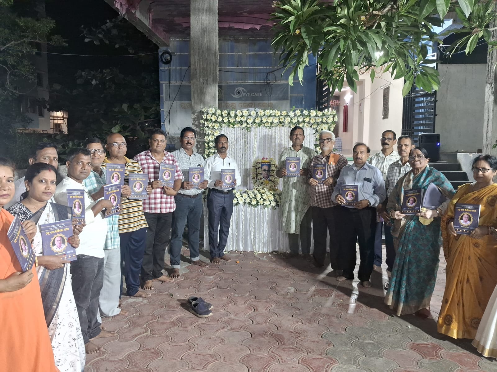 WhatsApp Image 2025-05-27 at 14.35.52