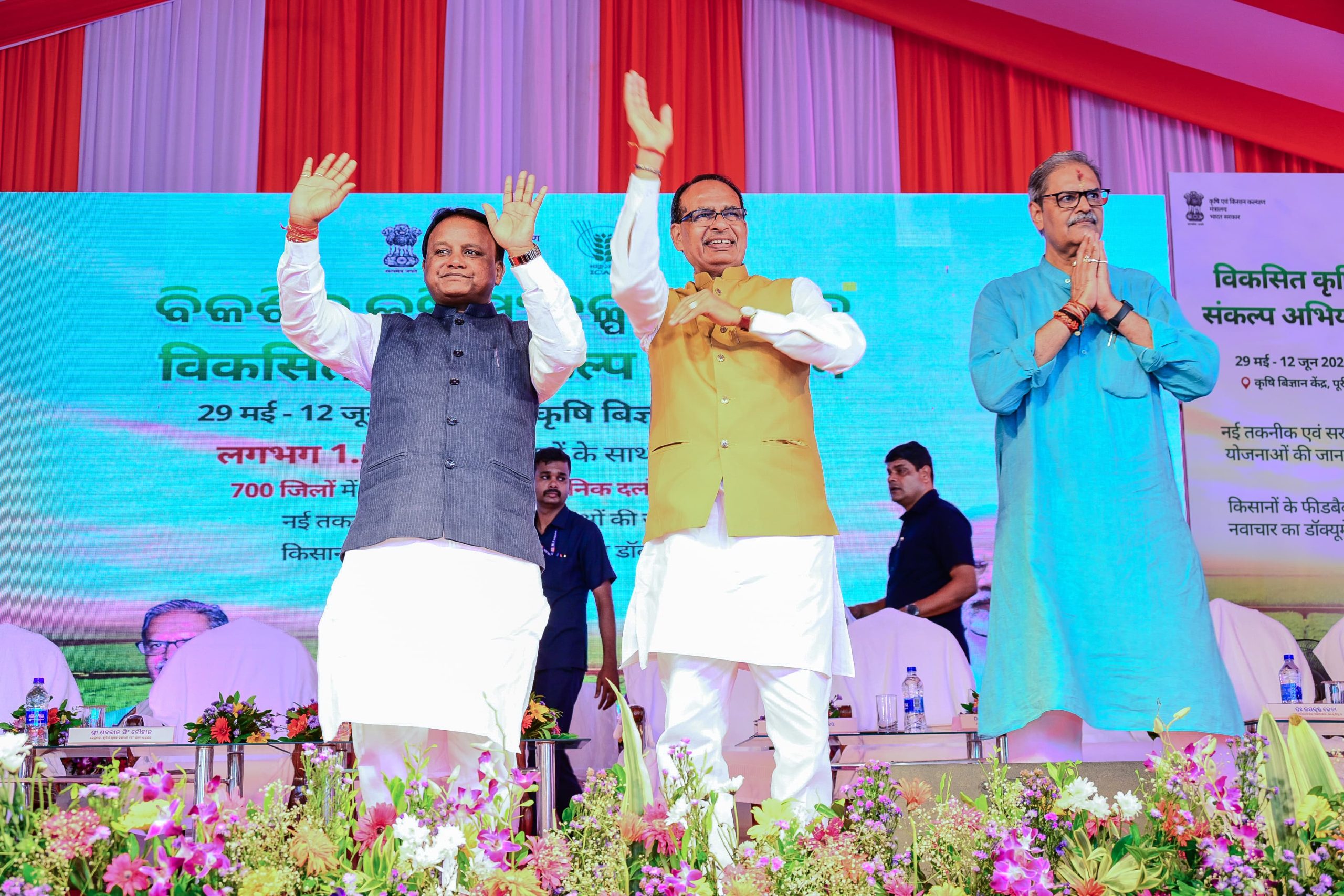 WhatsApp Image 2025-05-29 at 14.18.26 (1)