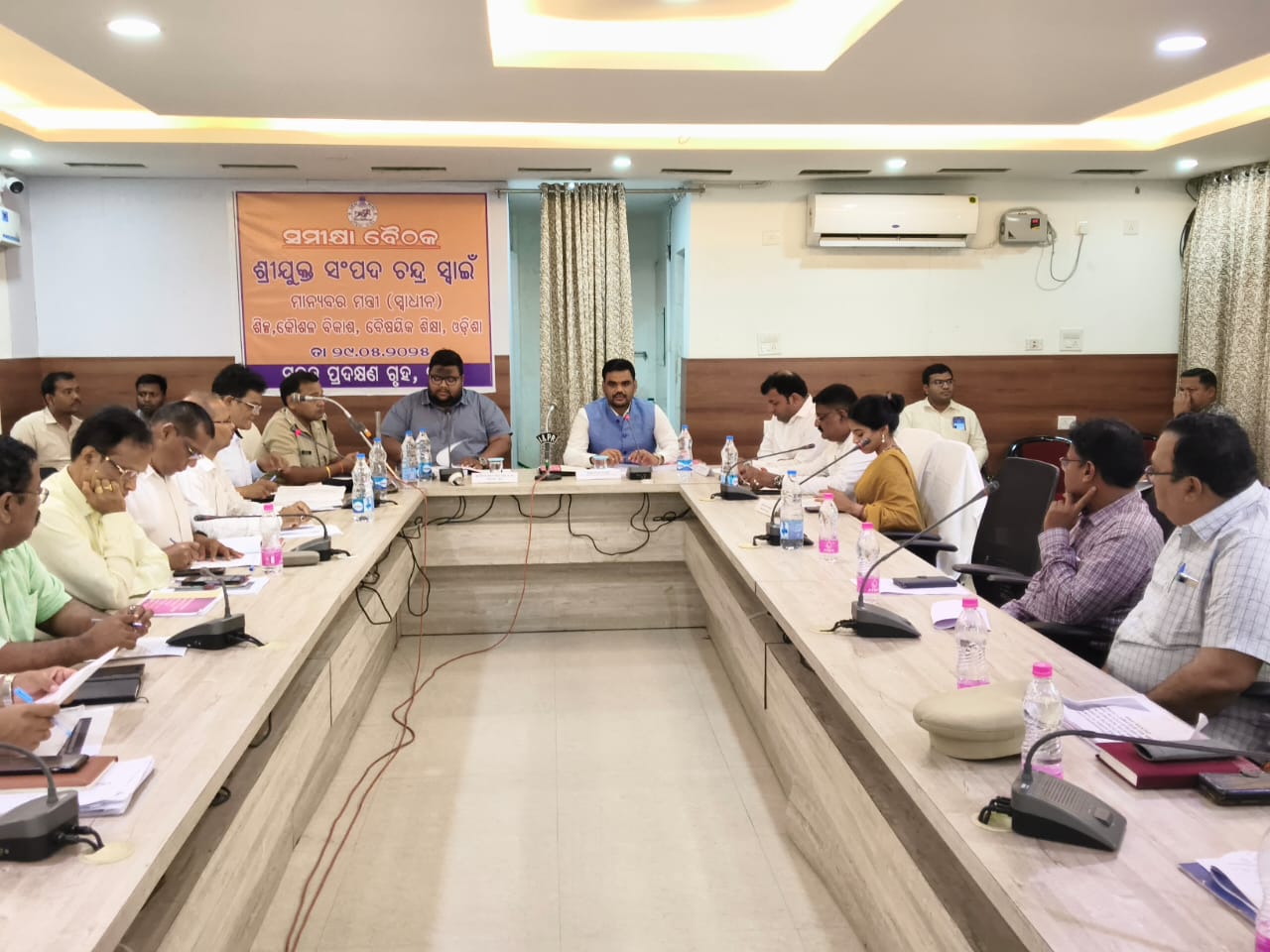 WhatsApp Image 2025-05-30 at 20.05.01