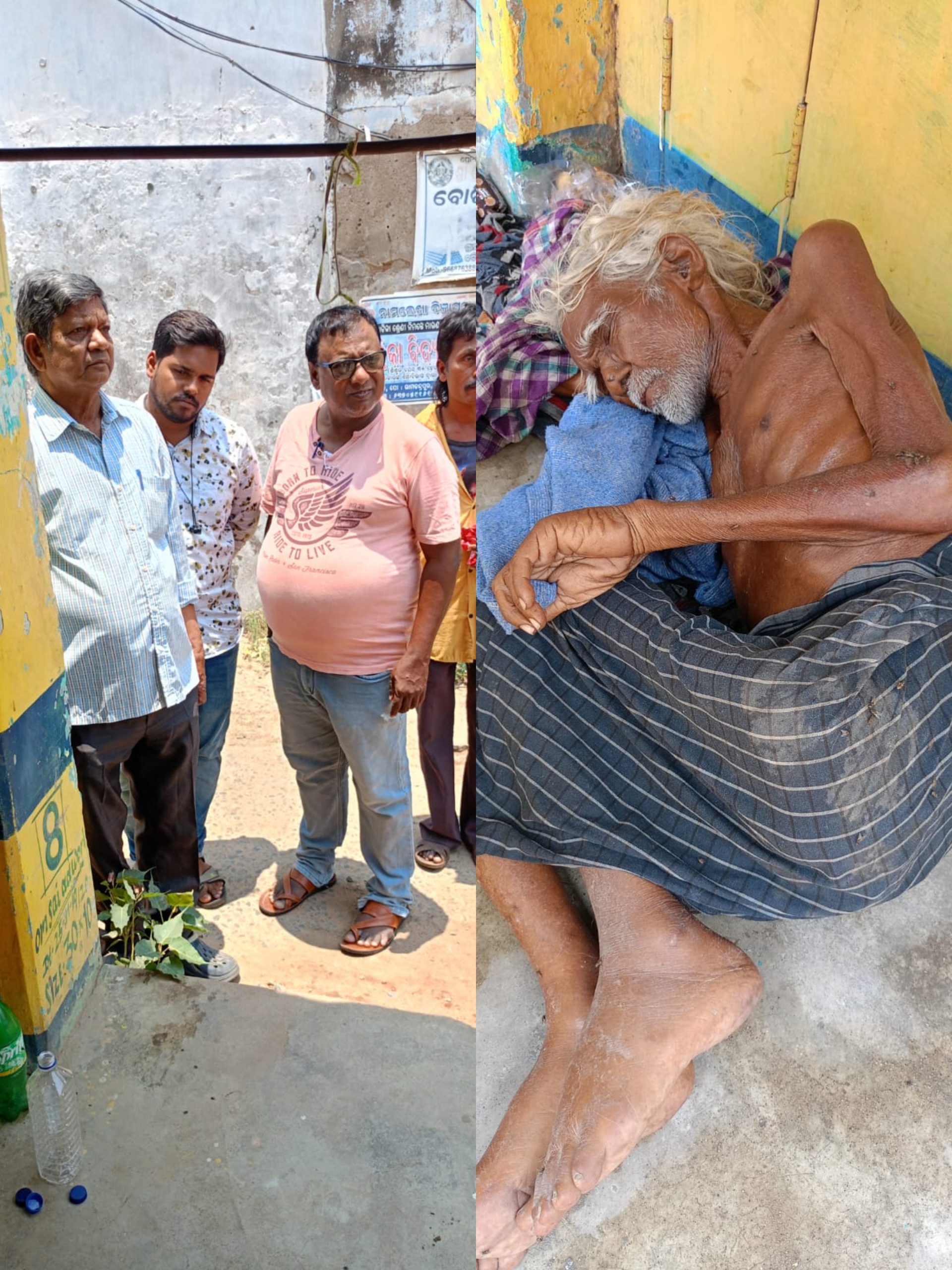 ee6a6877cc3d74d30ec3eec2015e1eaf_1161510702