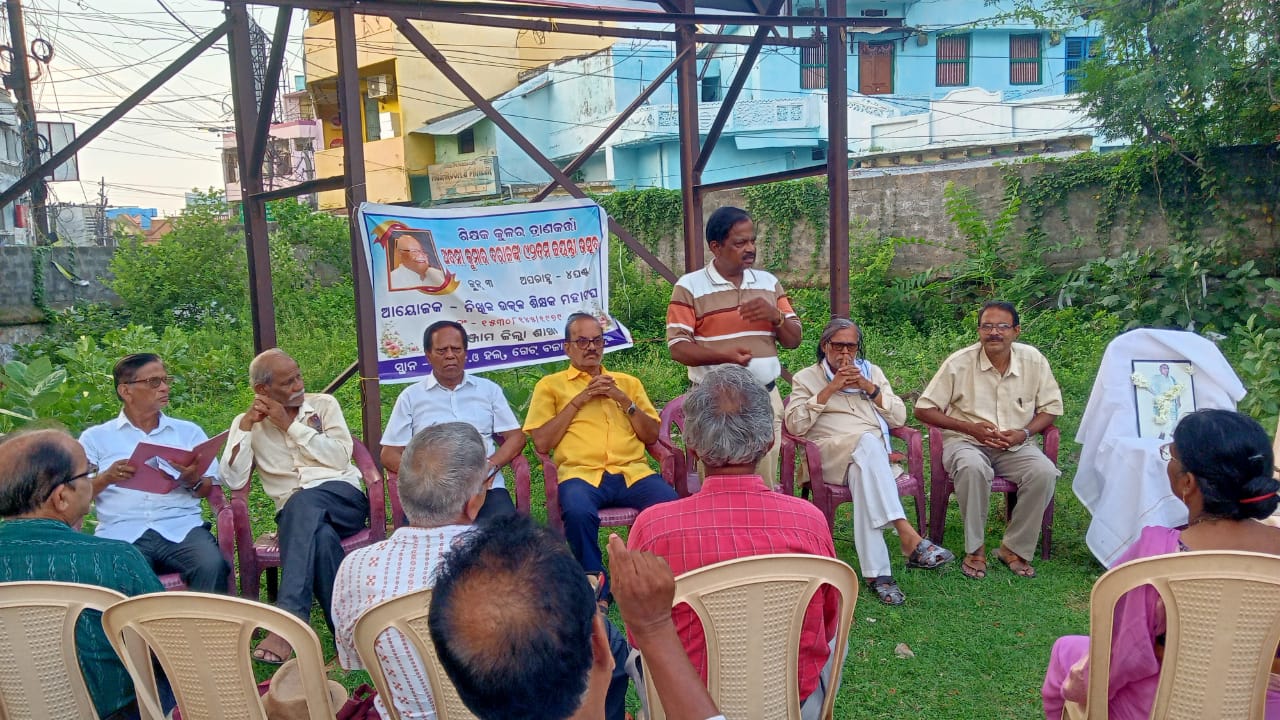 23ddf1981fb24f4385dbd0917d79ebd0_445155635