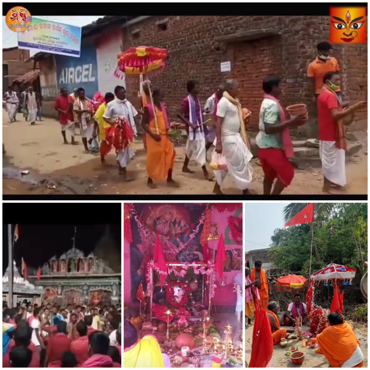 3d12cd18569b86ae376829107a925eb0_2065742509