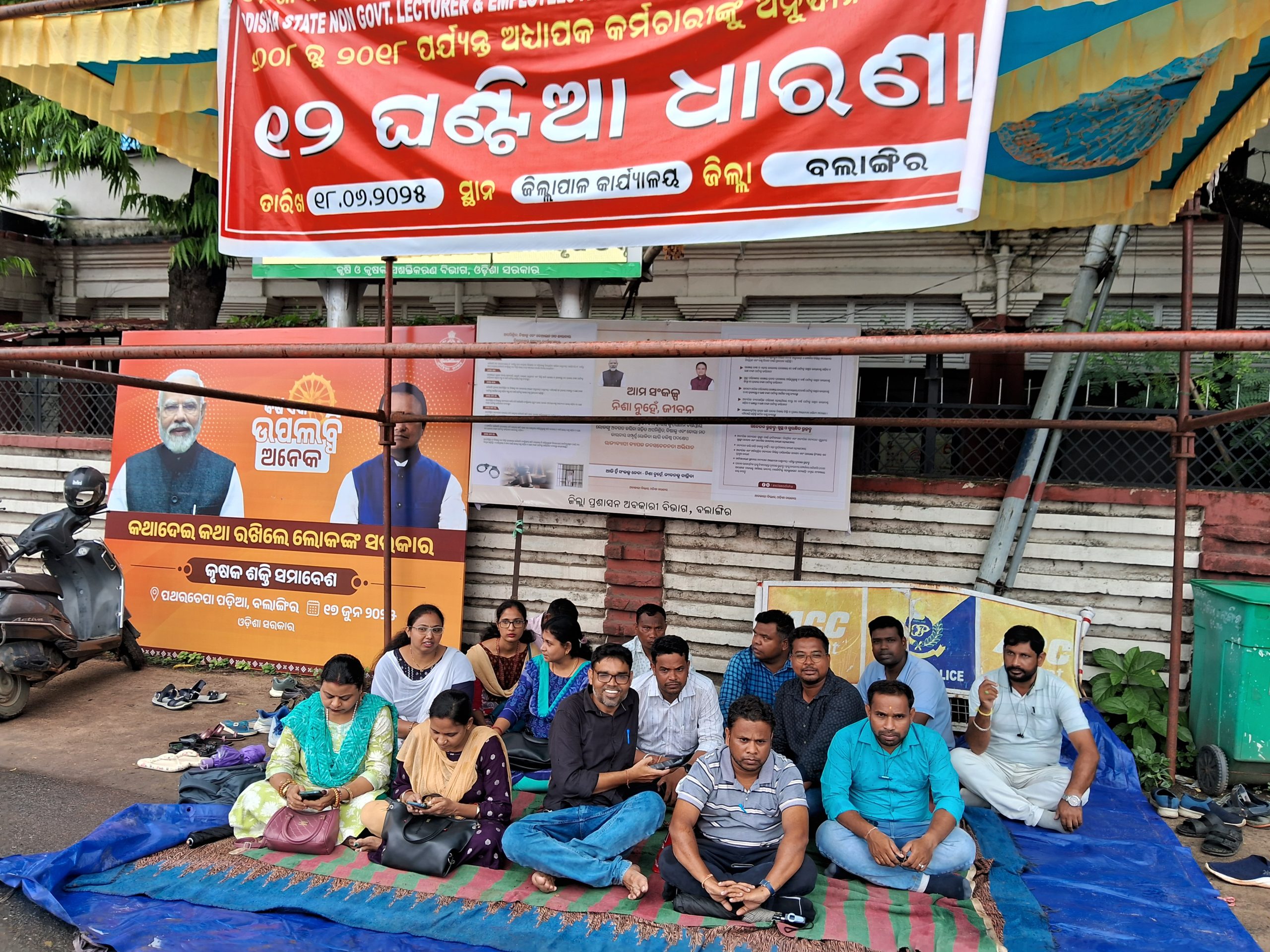 6799b9b6845af0a0f9e7a3c465365540_1507655938