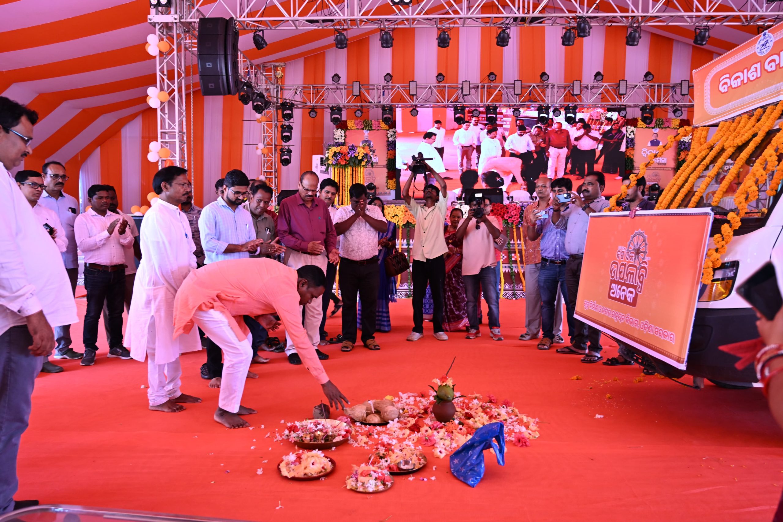 717c49423efd8571b421bfc806a0deba_1711206566