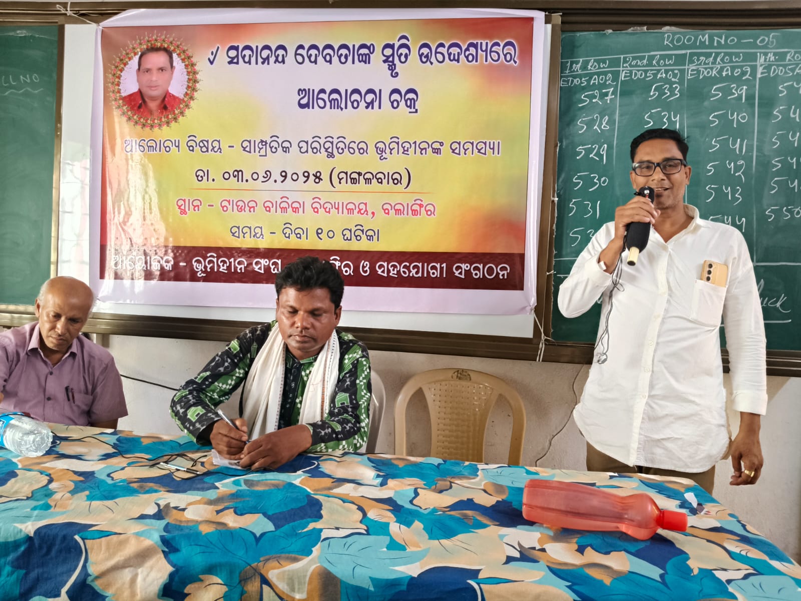 781b440772c0ad31b3705d455ace543c_1800145132