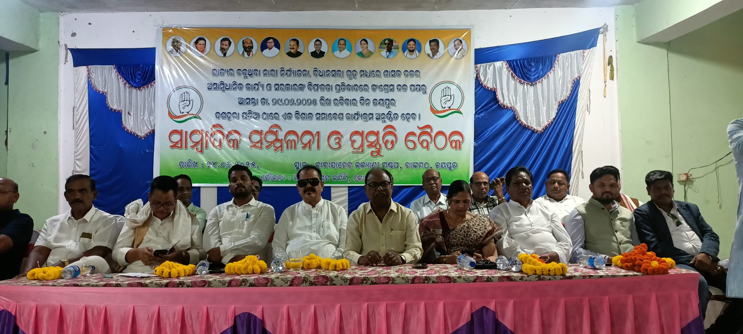 82d1f08c14e81fad0477ba8211c18be1_1646938173