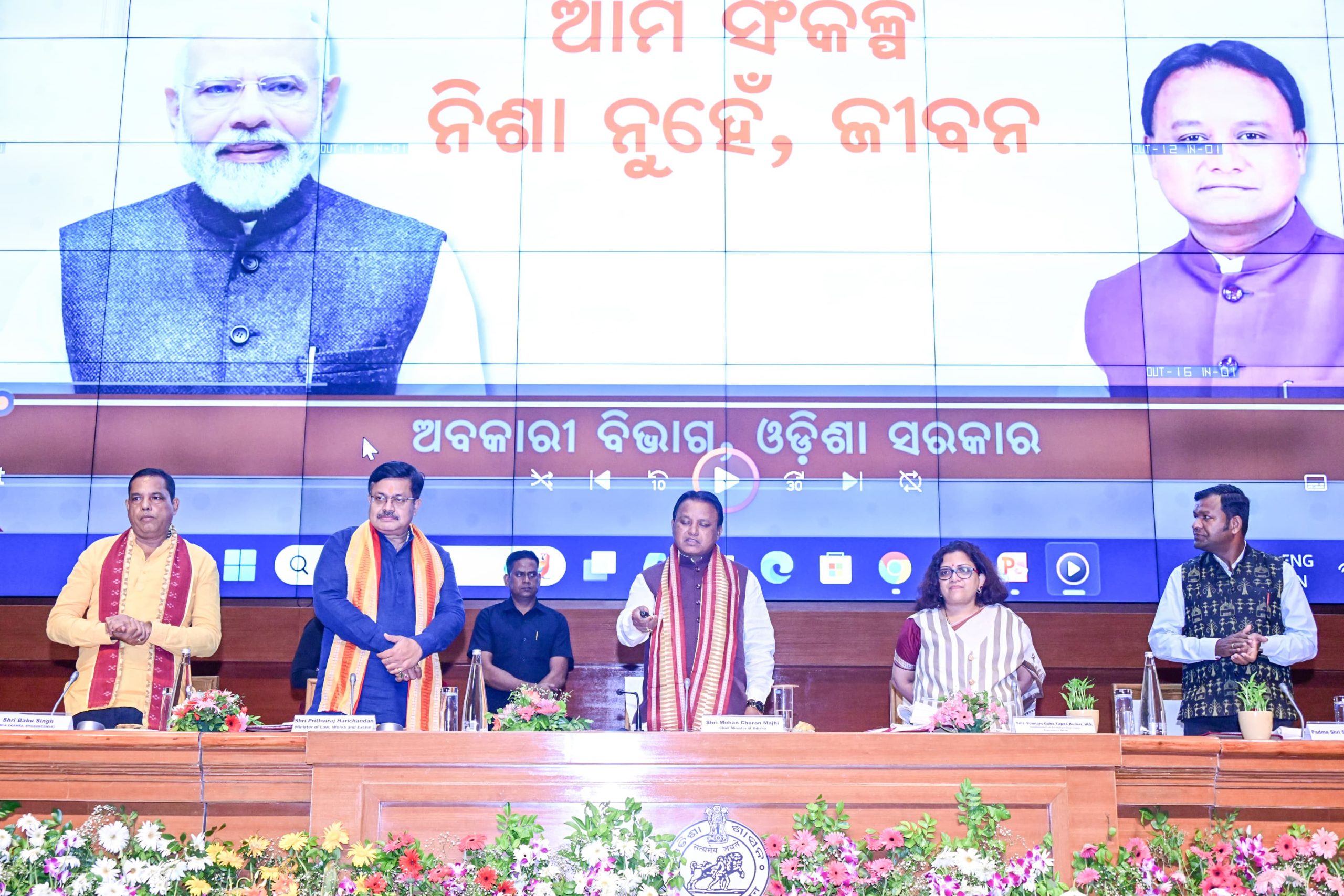 WhatsApp Image 2025-05-31 at 17.52.56