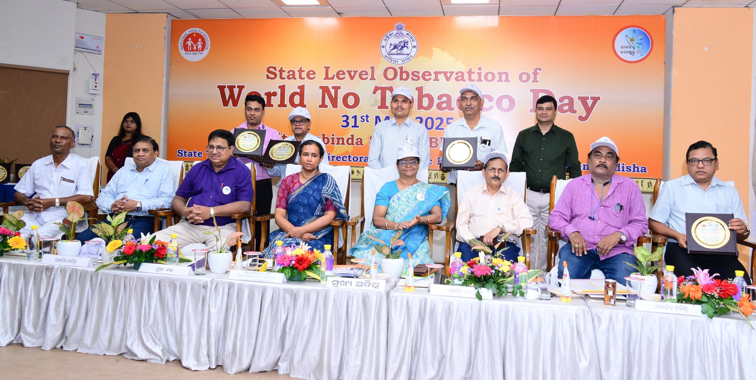 WhatsApp Image 2025-05-31 at 18.15.28