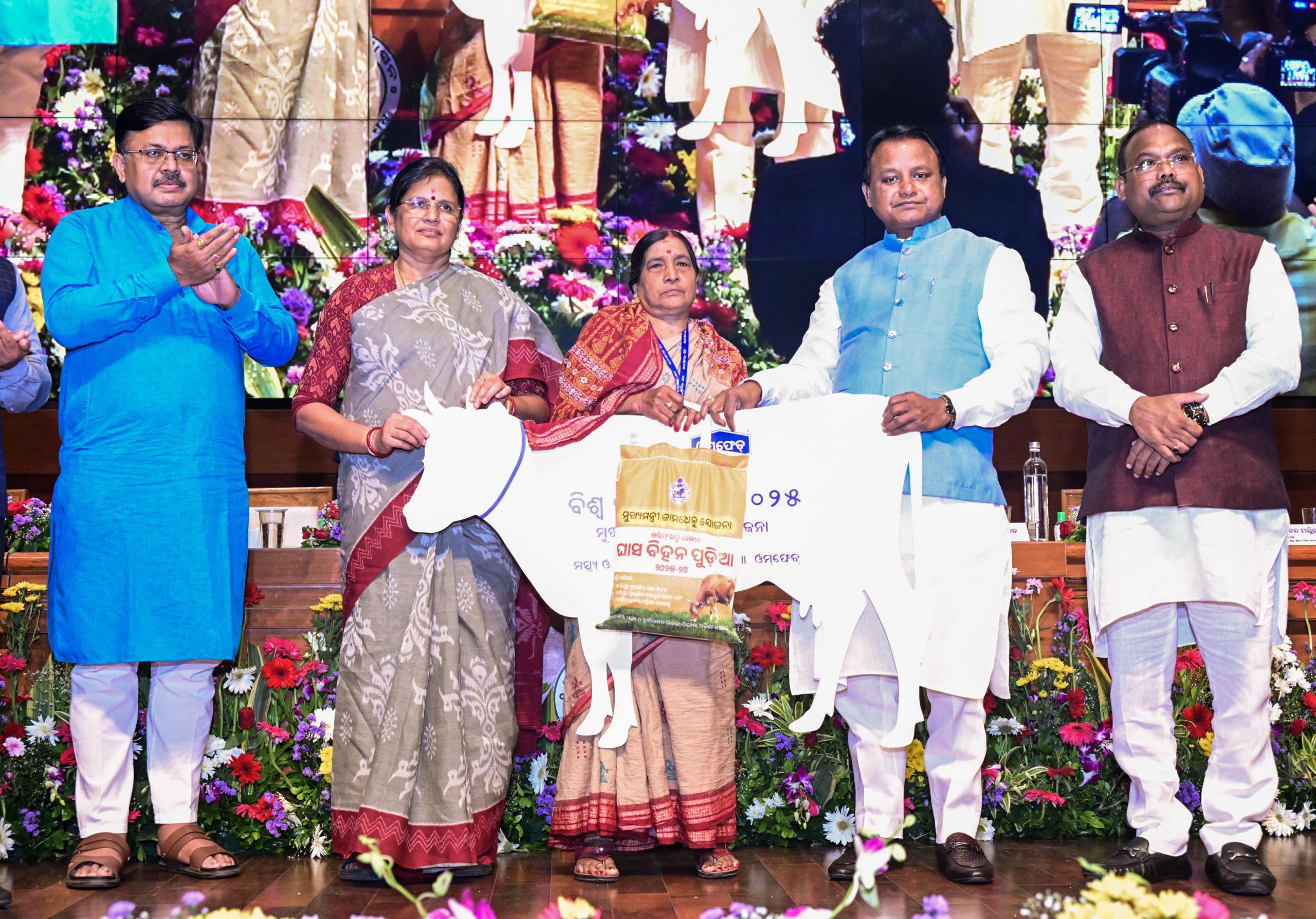 WhatsApp Image 2025-06-01 at 15.15.31