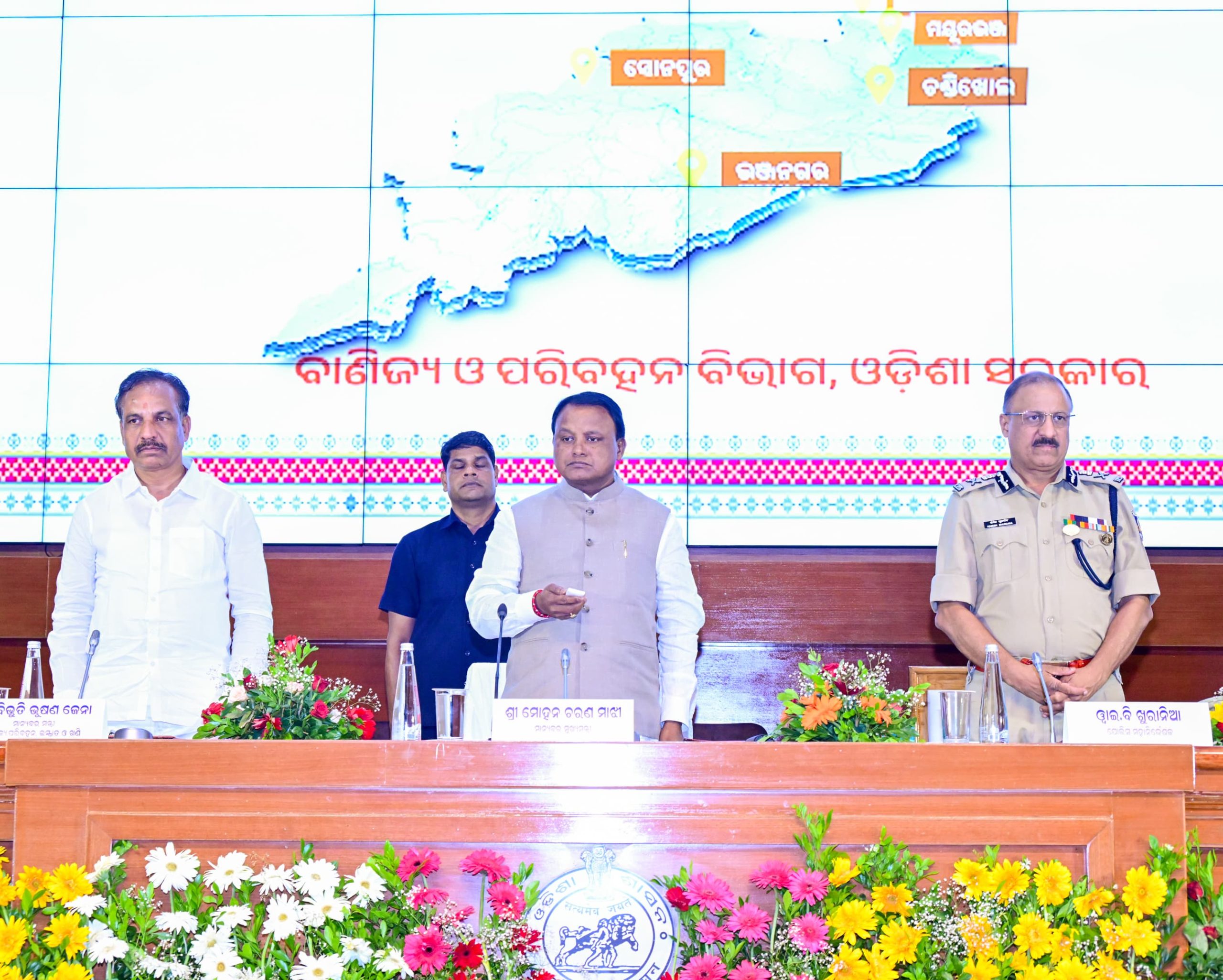 WhatsApp Image 2025-06-03 at 21.38.00