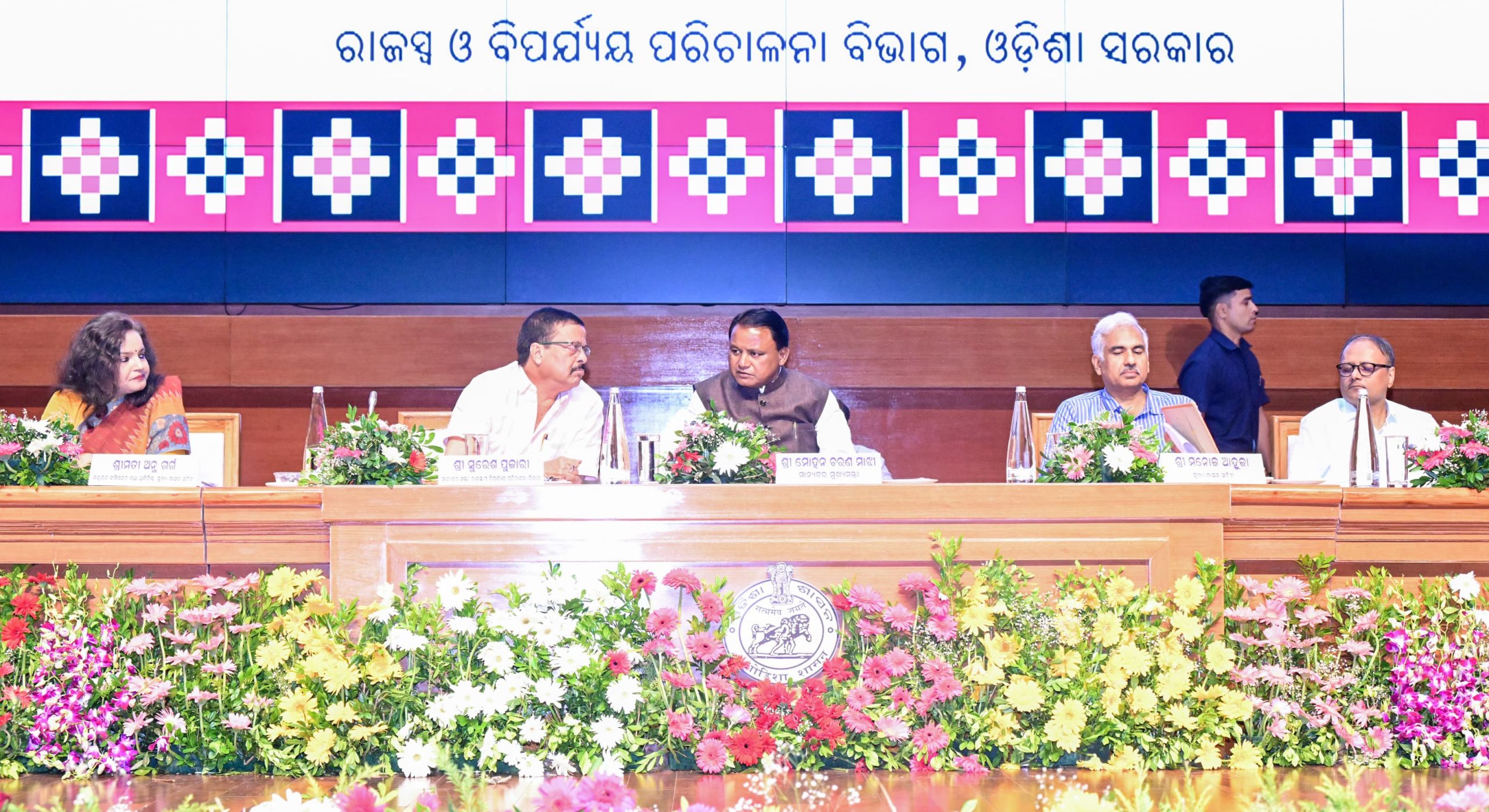 WhatsApp Image 2025-06-04 at 15.18.24