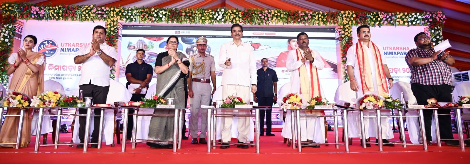 WhatsApp Image 2025-06-04 at 21.08.47