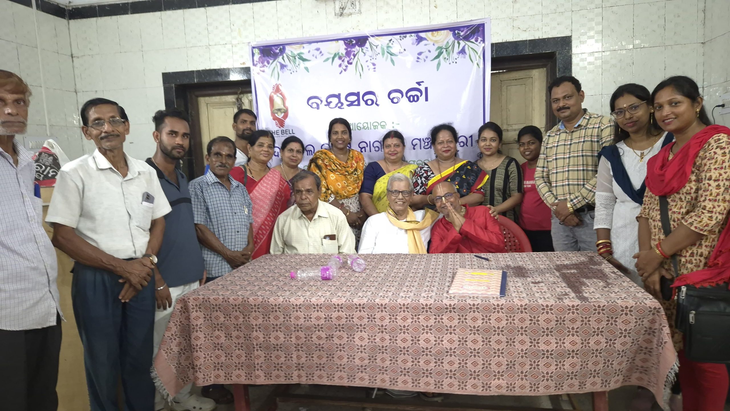 WhatsApp Image 2025-06-04 at 23.30.13