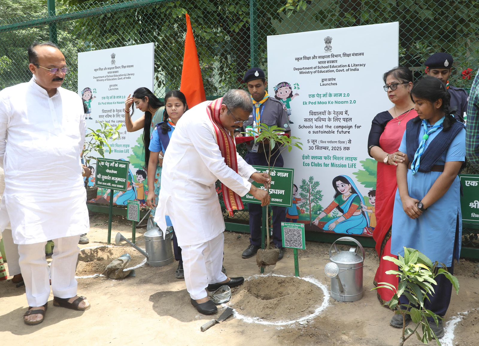 WhatsApp Image 2025-06-05 at 18.33.14