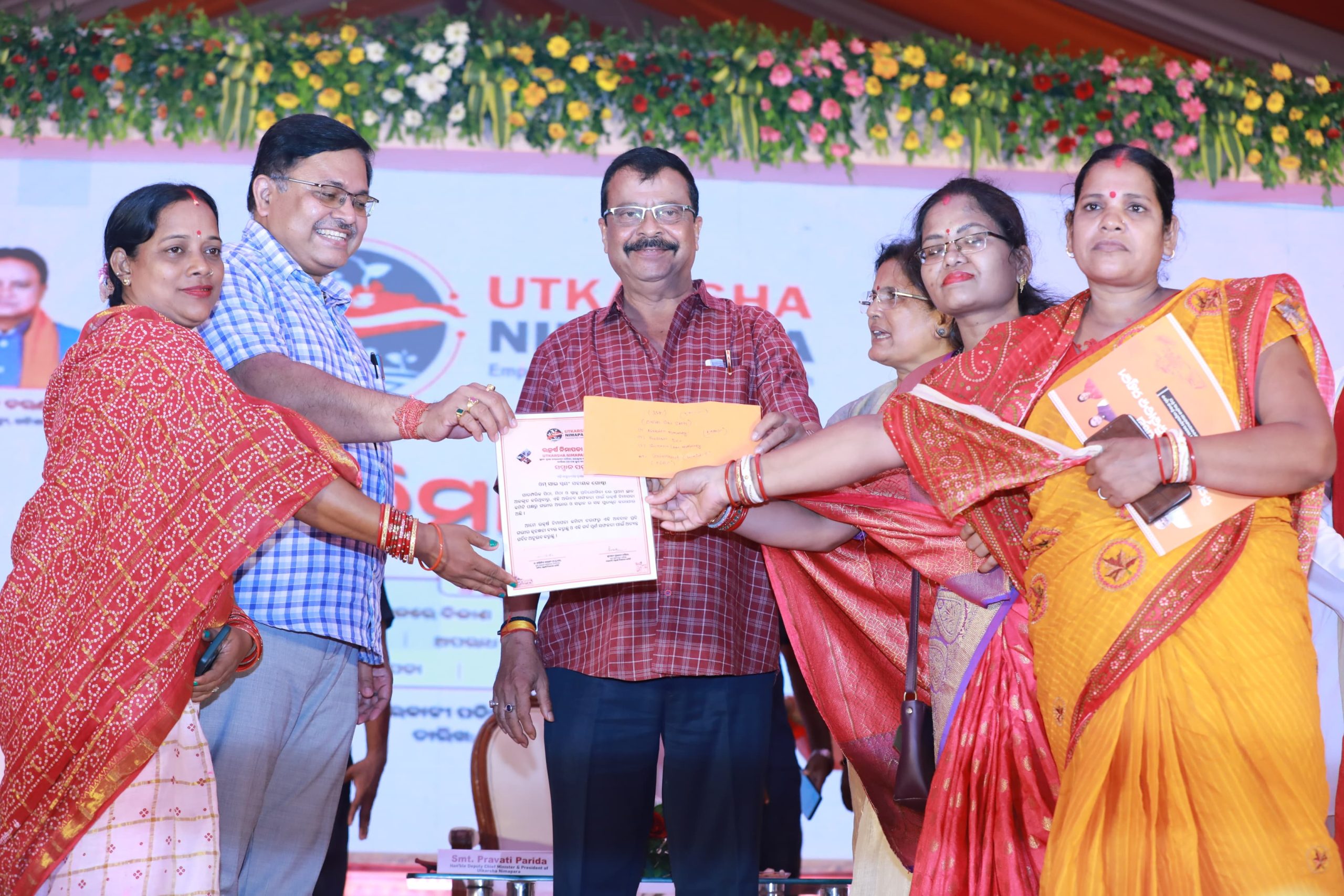 WhatsApp Image 2025-06-05 at 22.38.44