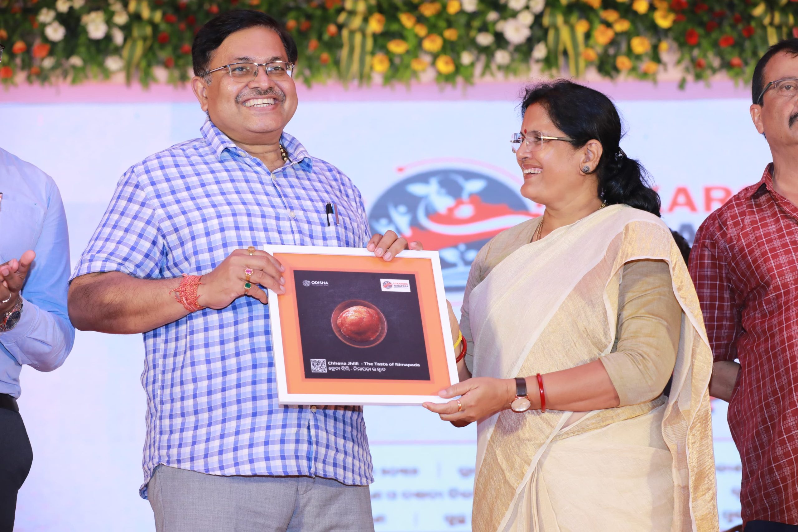 WhatsApp Image 2025-06-05 at 22.38.47