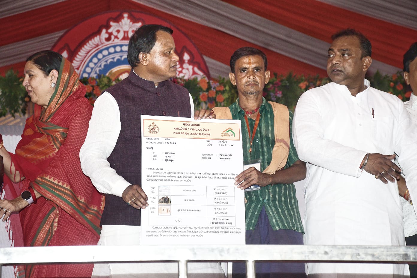 WhatsApp Image 2025-06-07 at 19.43.14