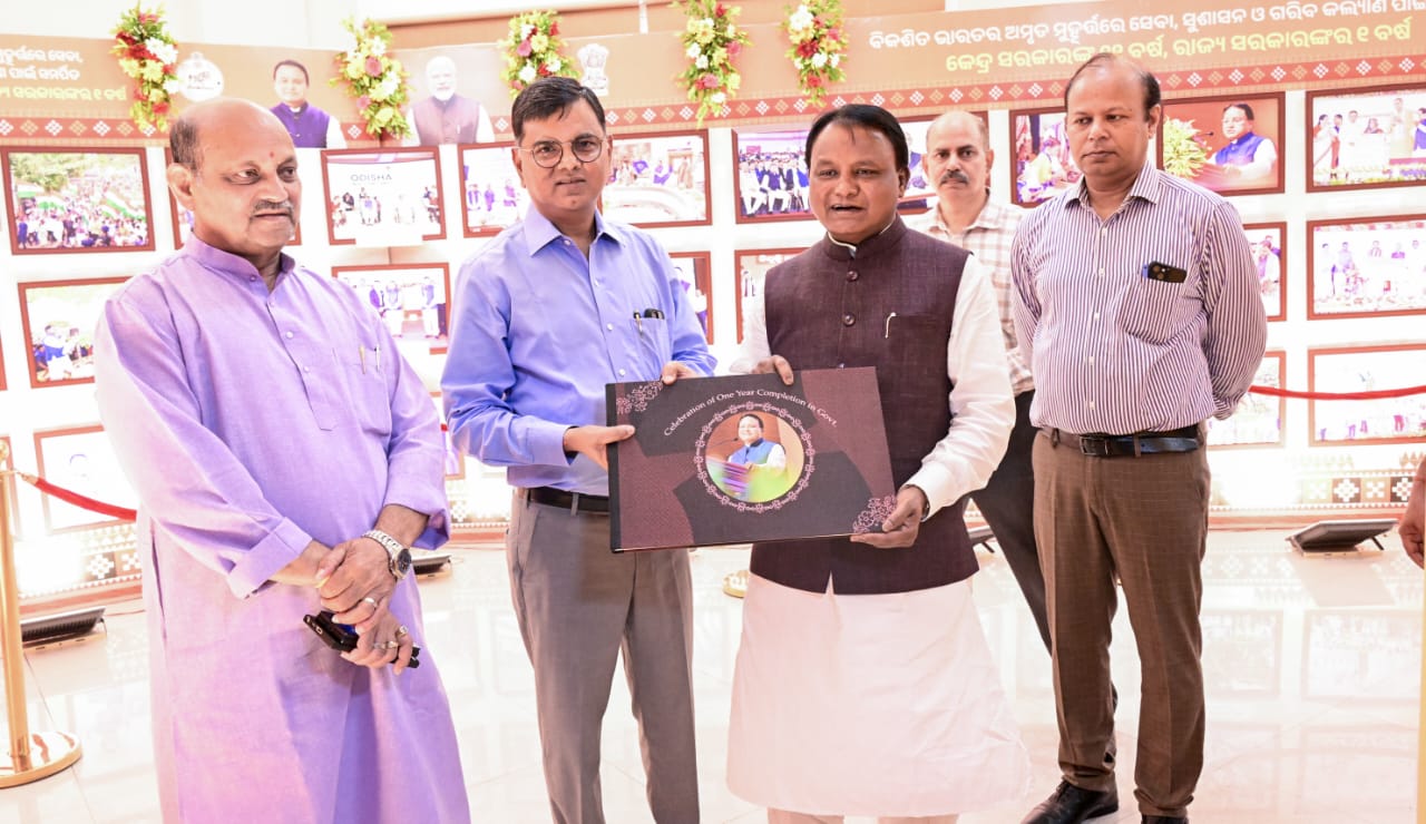 WhatsApp Image 2025-06-10 at 15.12.32