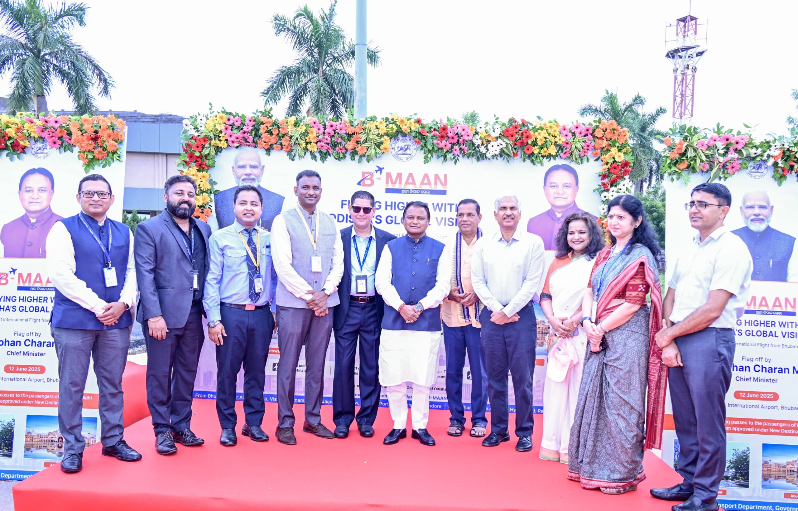 WhatsApp Image 2025-06-12 at 14.01.52