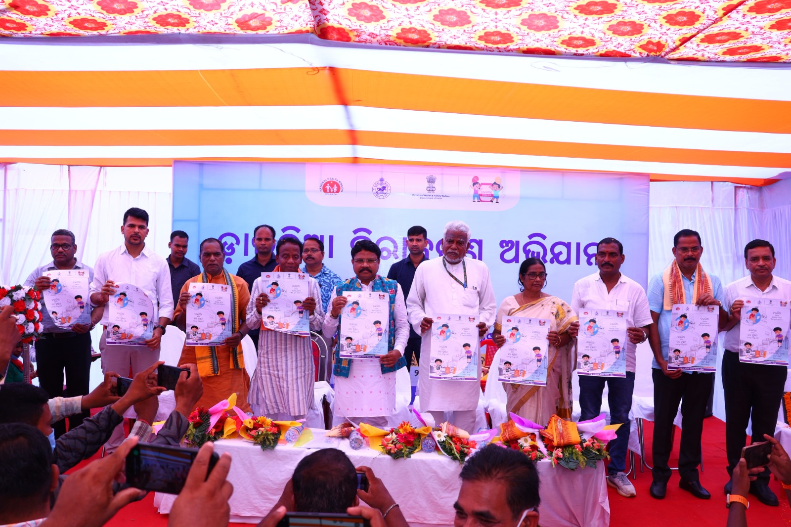 WhatsApp Image 2025-06-16 at 18.27.14