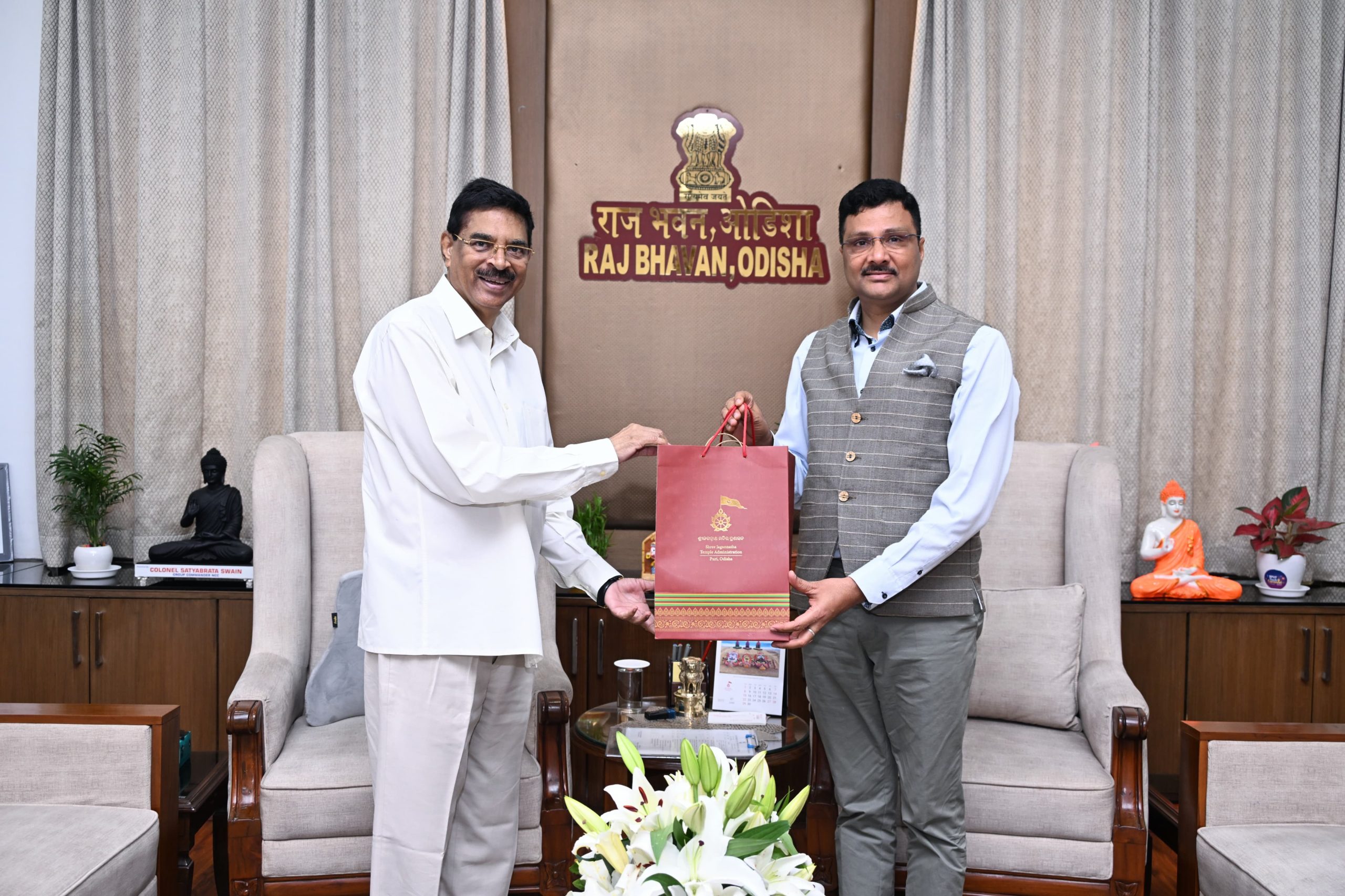 WhatsApp Image 2025-06-17 at 16.32.55