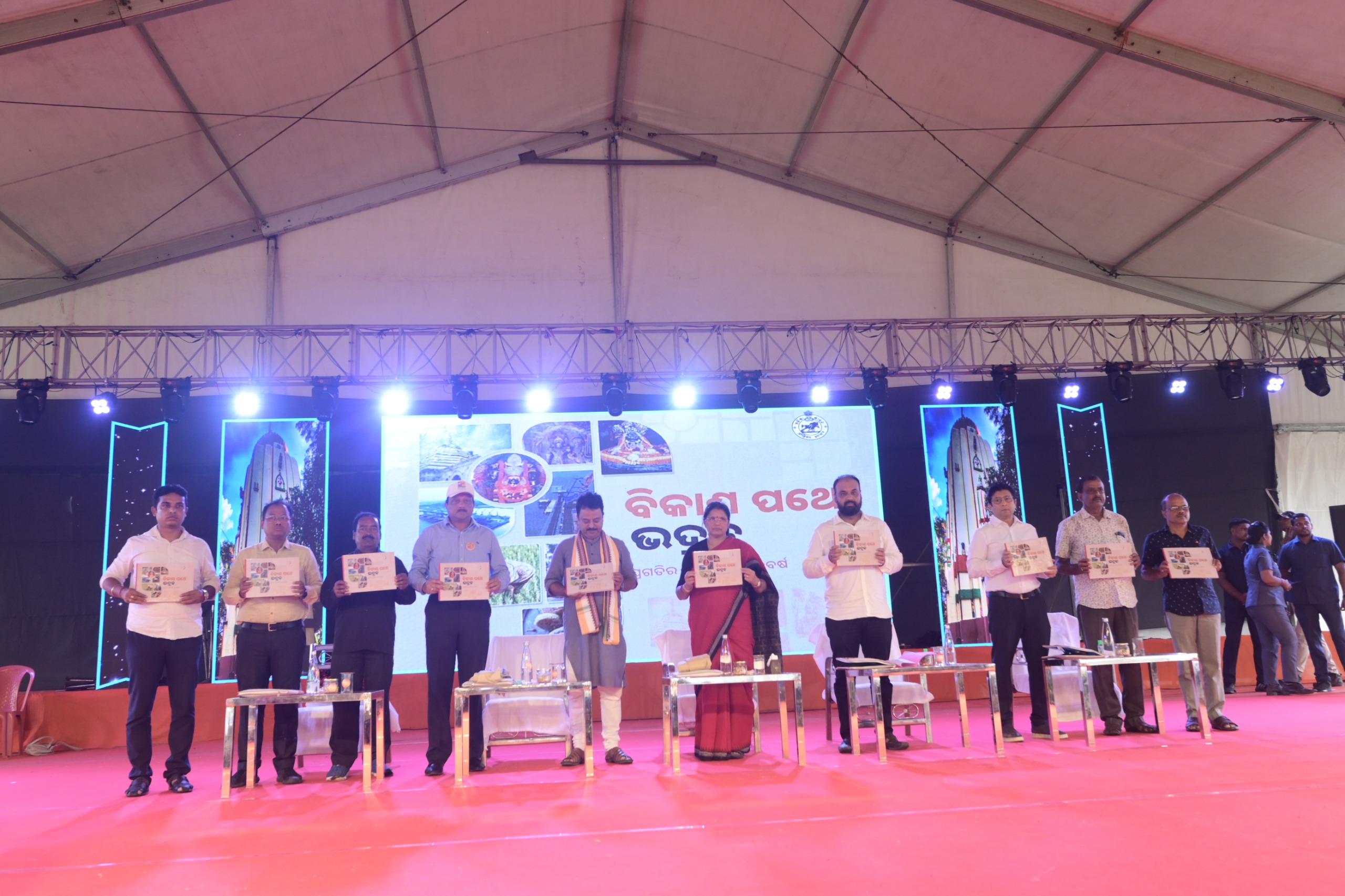 WhatsApp Image 2025-06-17 at 20.51.33