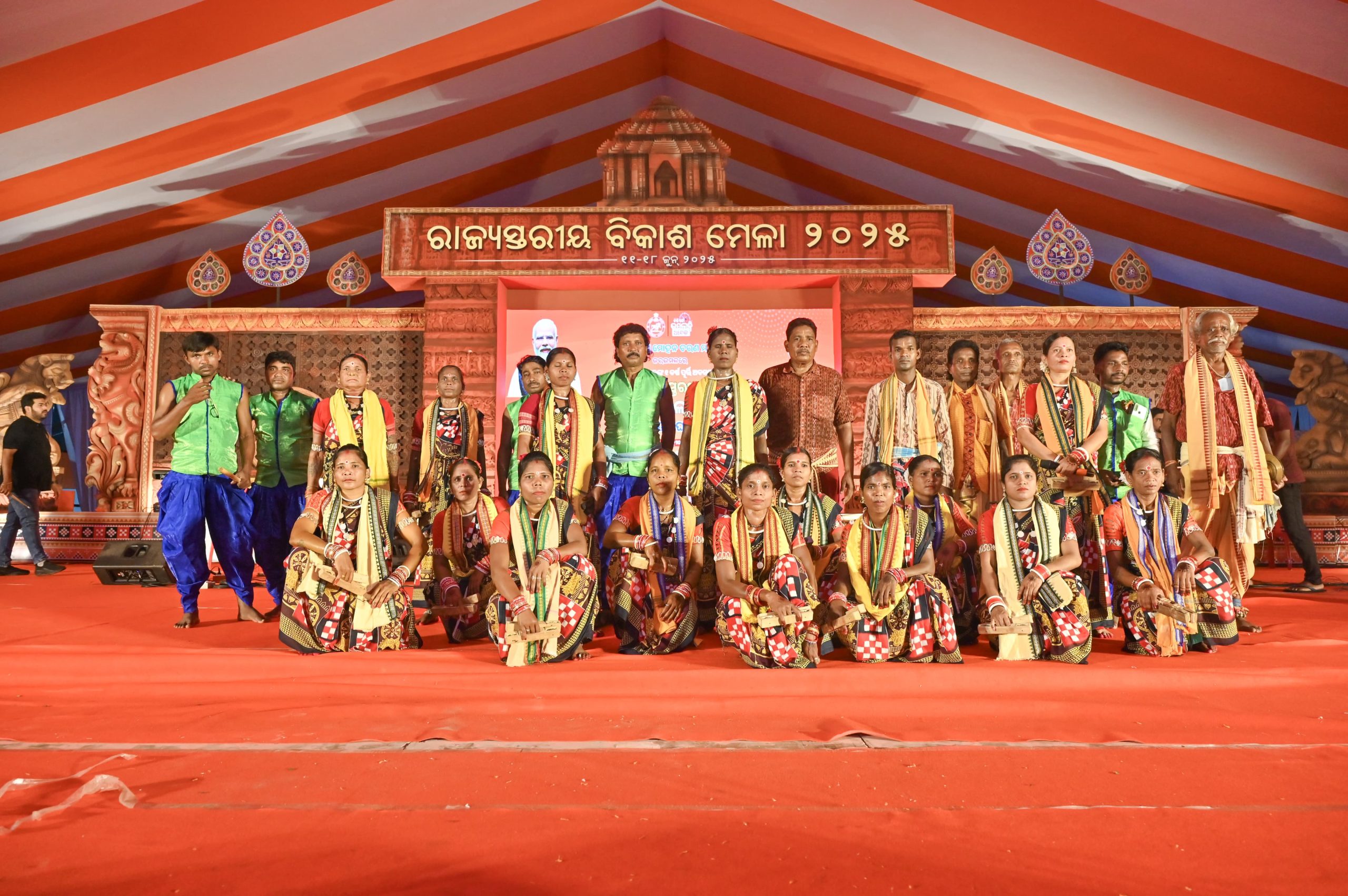 WhatsApp Image 2025-06-17 at 21.44.25