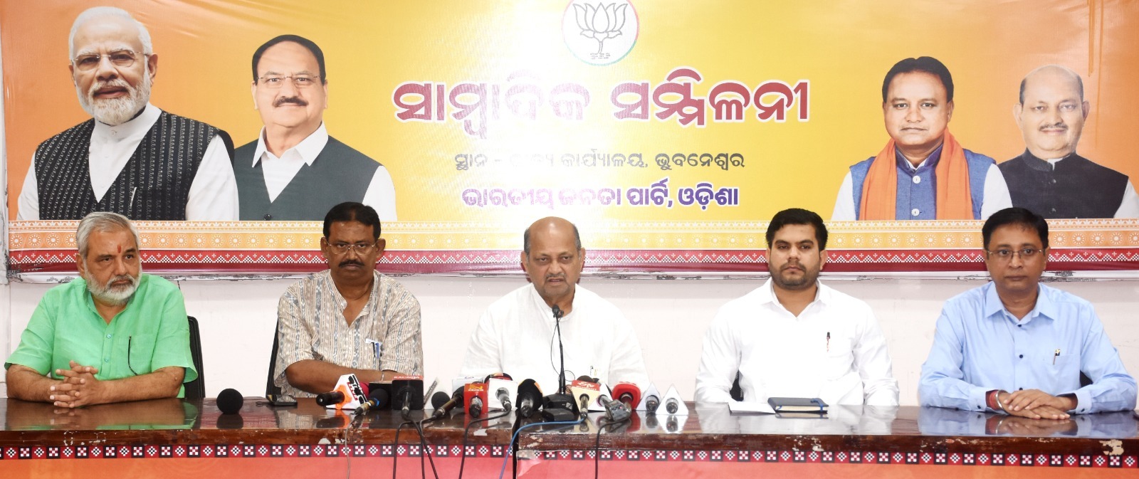 WhatsApp Image 2025-06-18 at 18.22.20