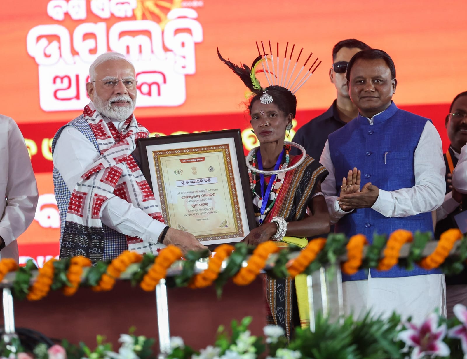 WhatsApp Image 2025-06-20 at 21.42.48 (1)