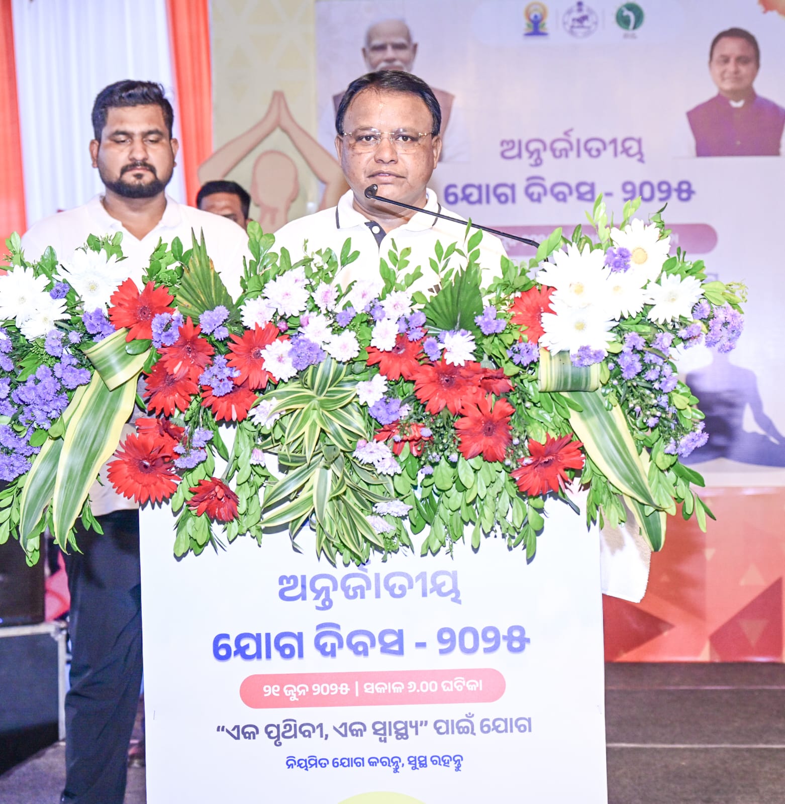 WhatsApp Image 2025-06-21 at 09.52.07 (1)