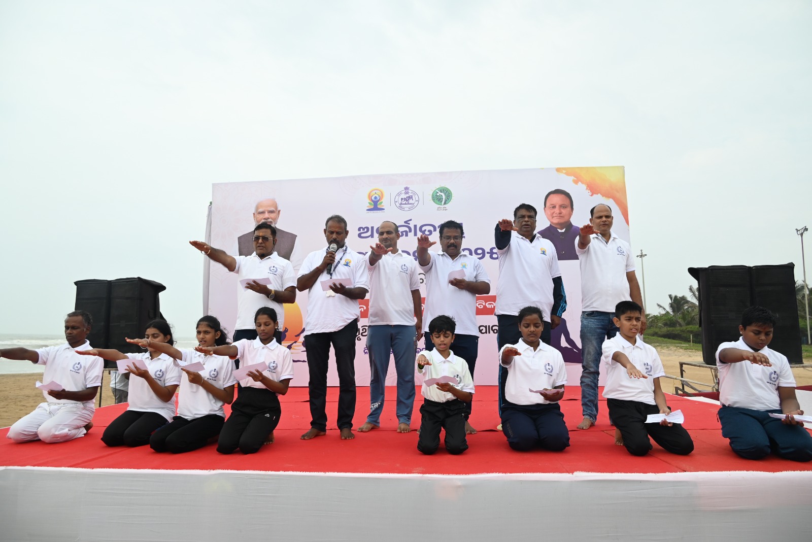 WhatsApp Image 2025-06-22 at 01.24.09