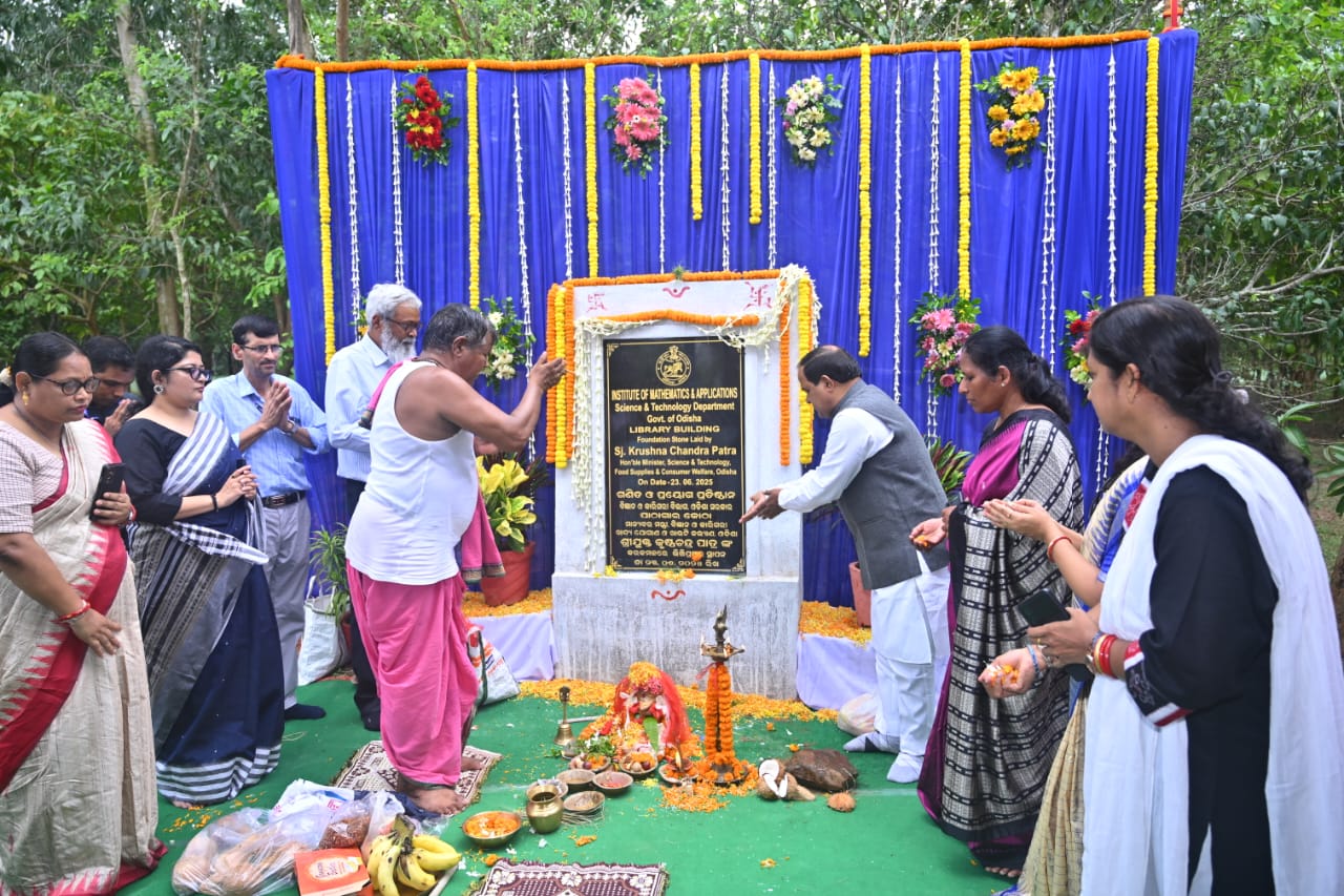 WhatsApp Image 2025-06-23 at 18.29.47