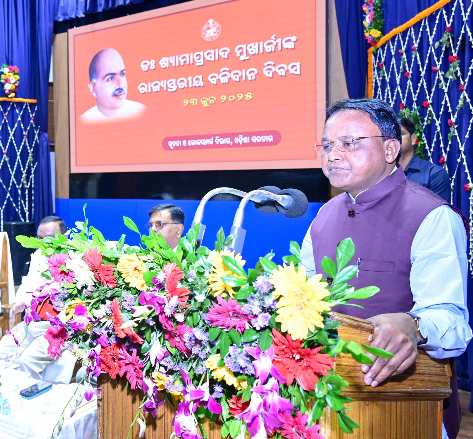 WhatsApp Image 2025-06-23 at 21.26.31