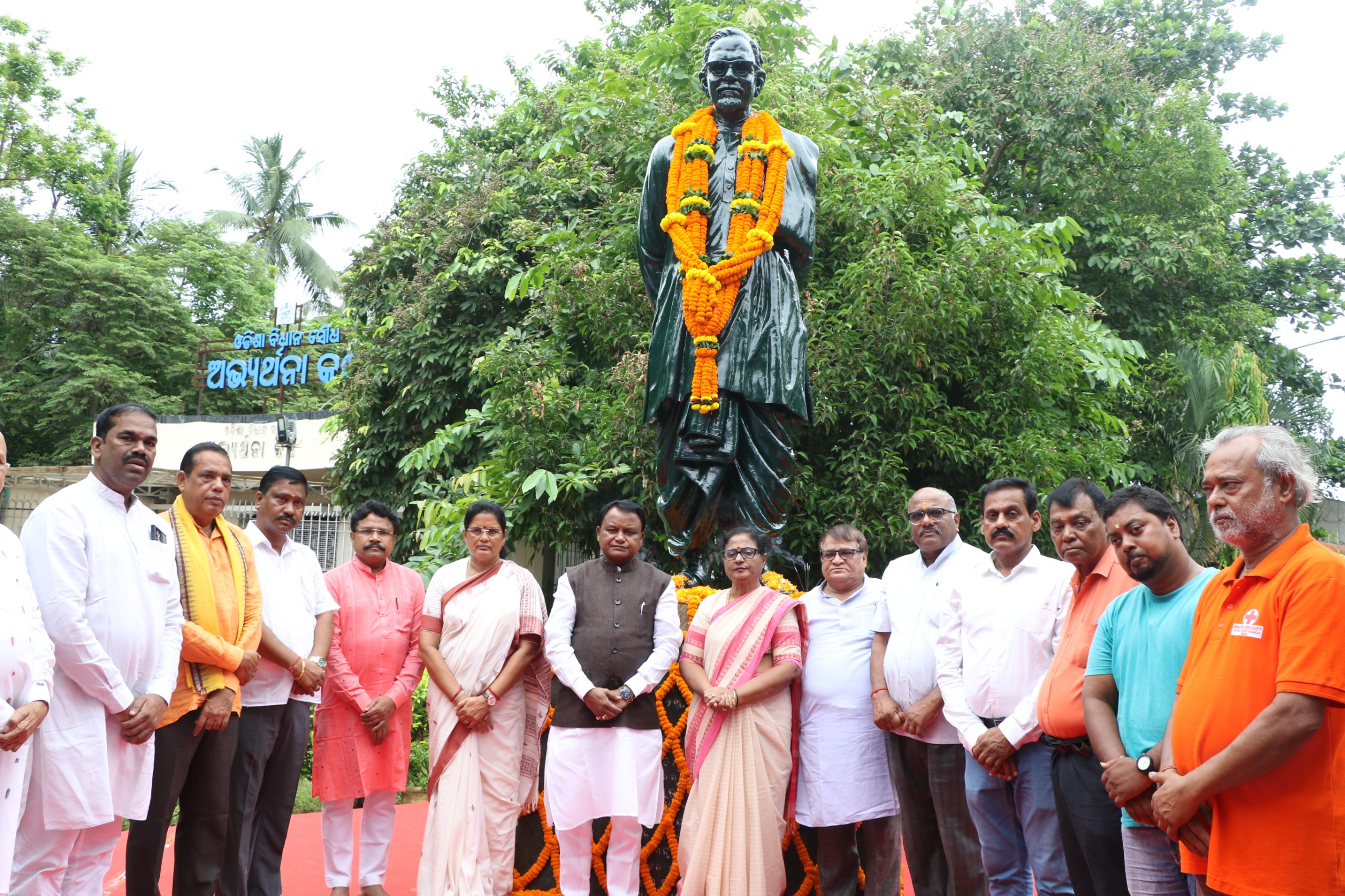 WhatsApp Image 2025-06-24 at 20.36.39