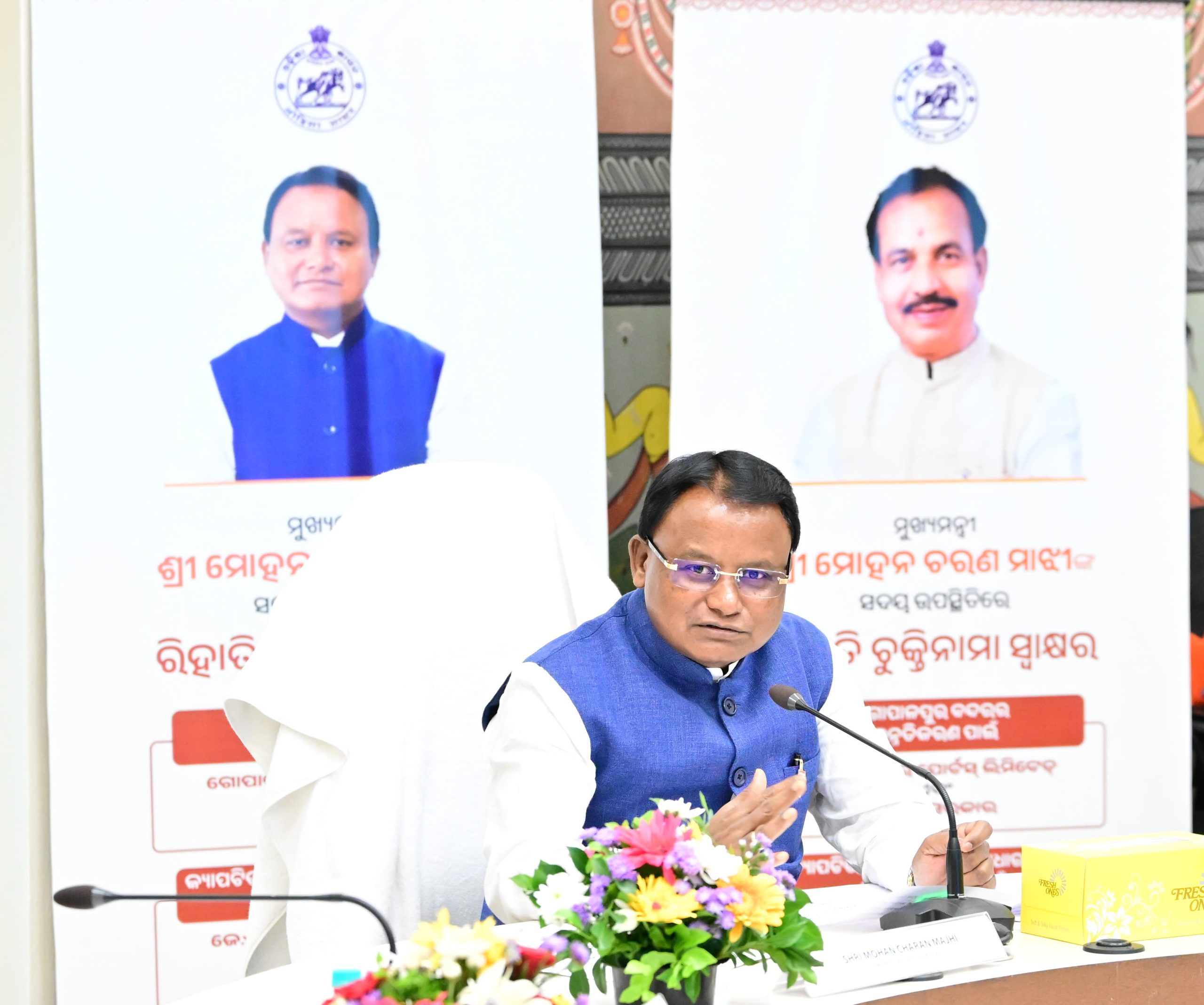 WhatsApp Image 2025-06-26 at 14.25.29 (1)