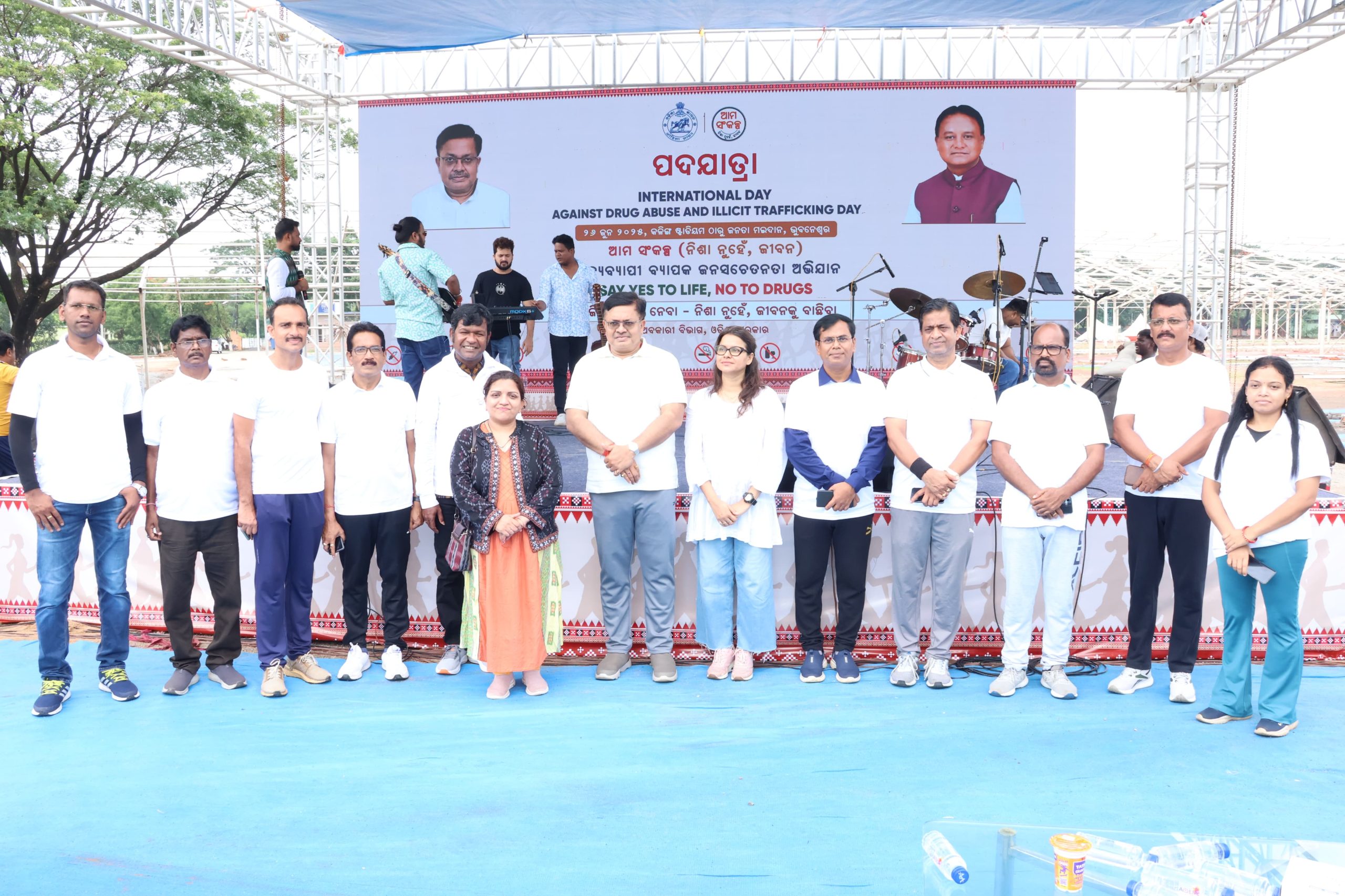 WhatsApp Image 2025-06-26 at 16.57.43