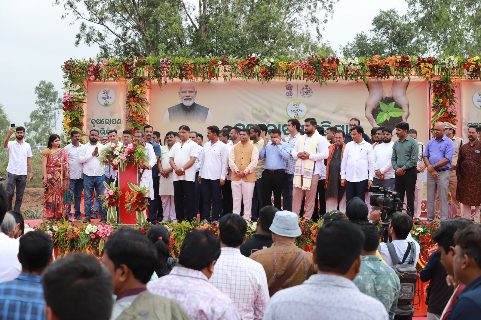 WhatsApp Image 2025-06-28 at 18.56.10