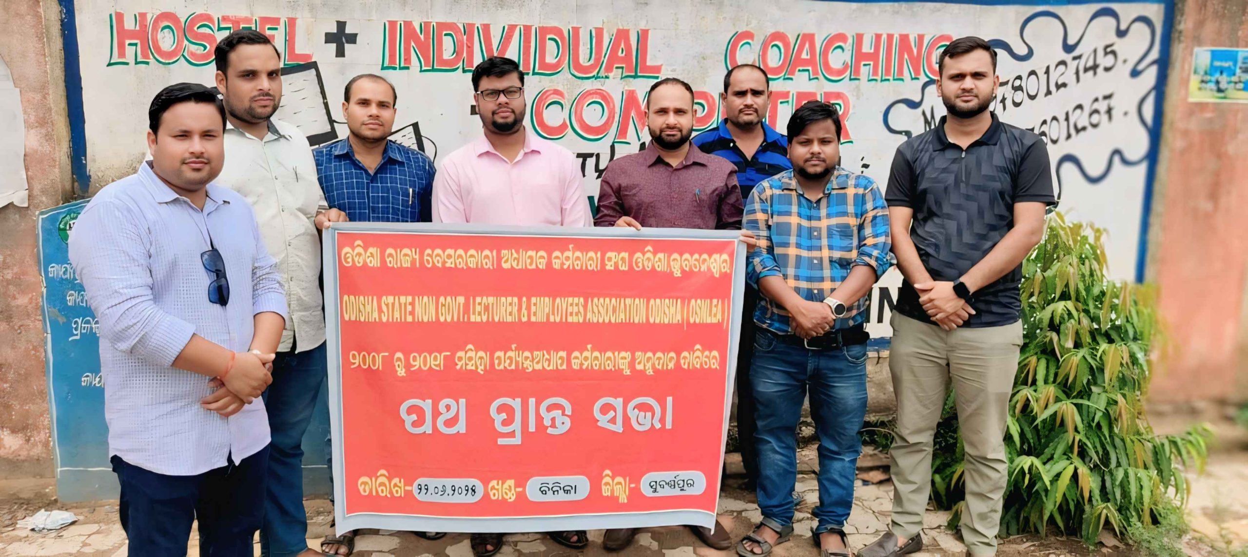 aae770c1568c341edd00e357e3a64602_2082278452