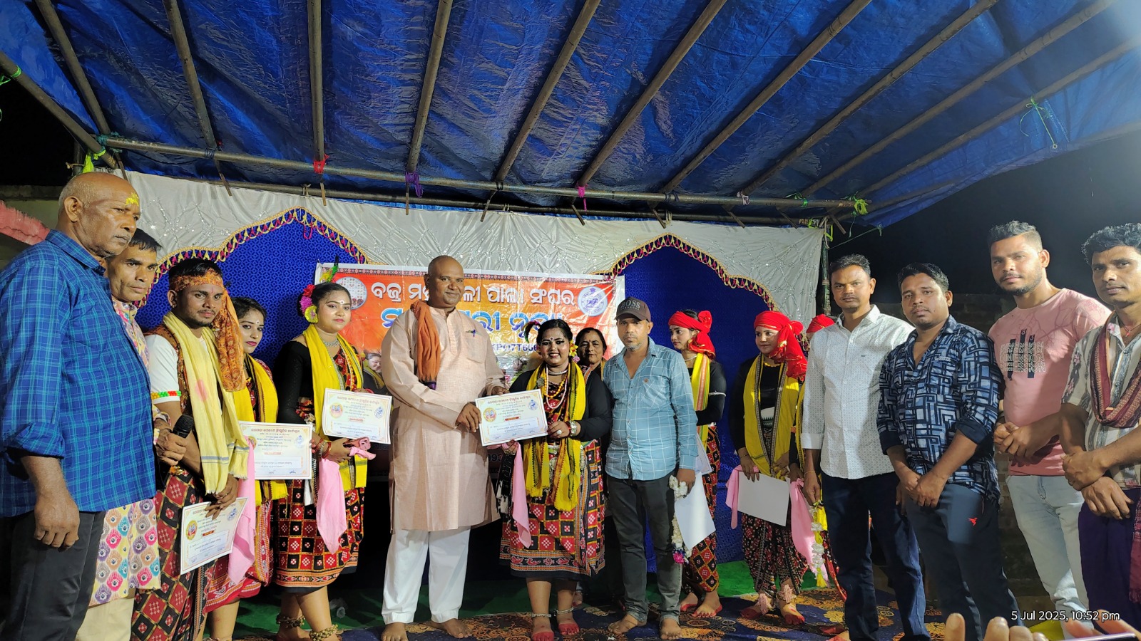 0a78368ef139b158811b38957640497e_2113350157